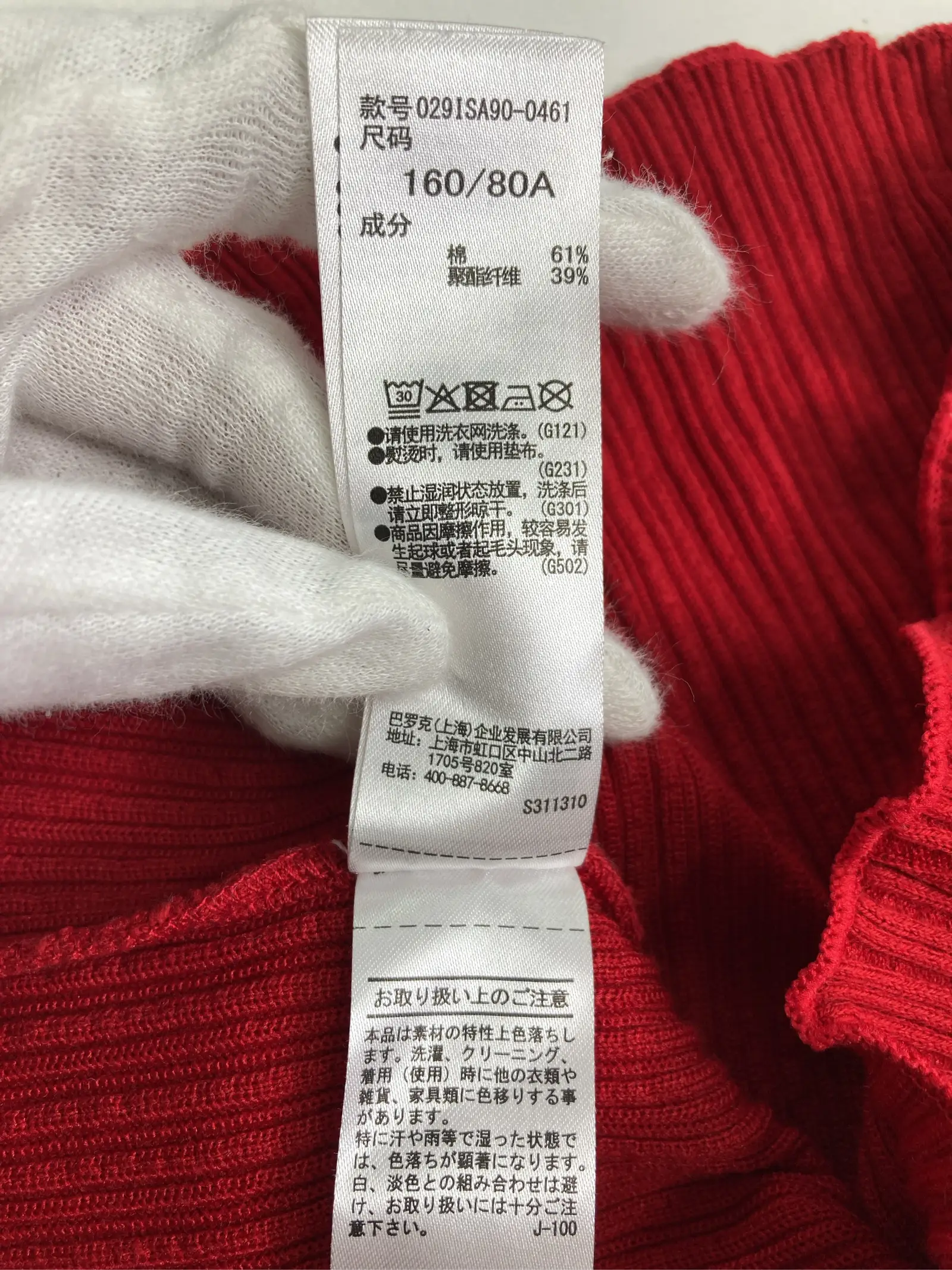 https://r2-worker.digdig.jp/product/6fafaad8-7d11-45b5-a397-c47a07687f3e/338058b3-10da-435c-aecd-81676d8ee1e7