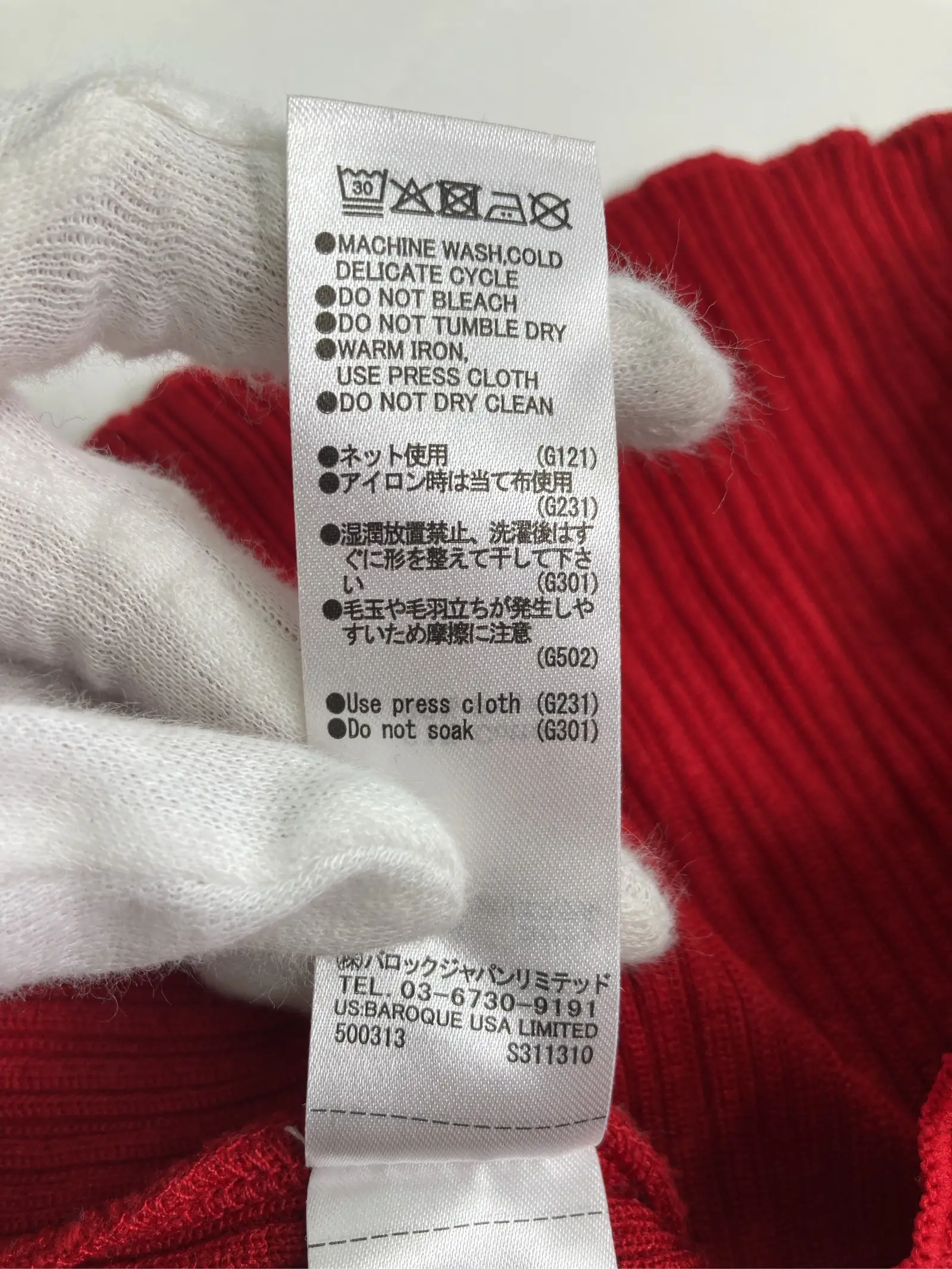 https://r2-worker.digdig.jp/product/6fafaad8-7d11-45b5-a397-c47a07687f3e/b1bcfa51-d363-40b0-b706-64fbd7fcf1ff