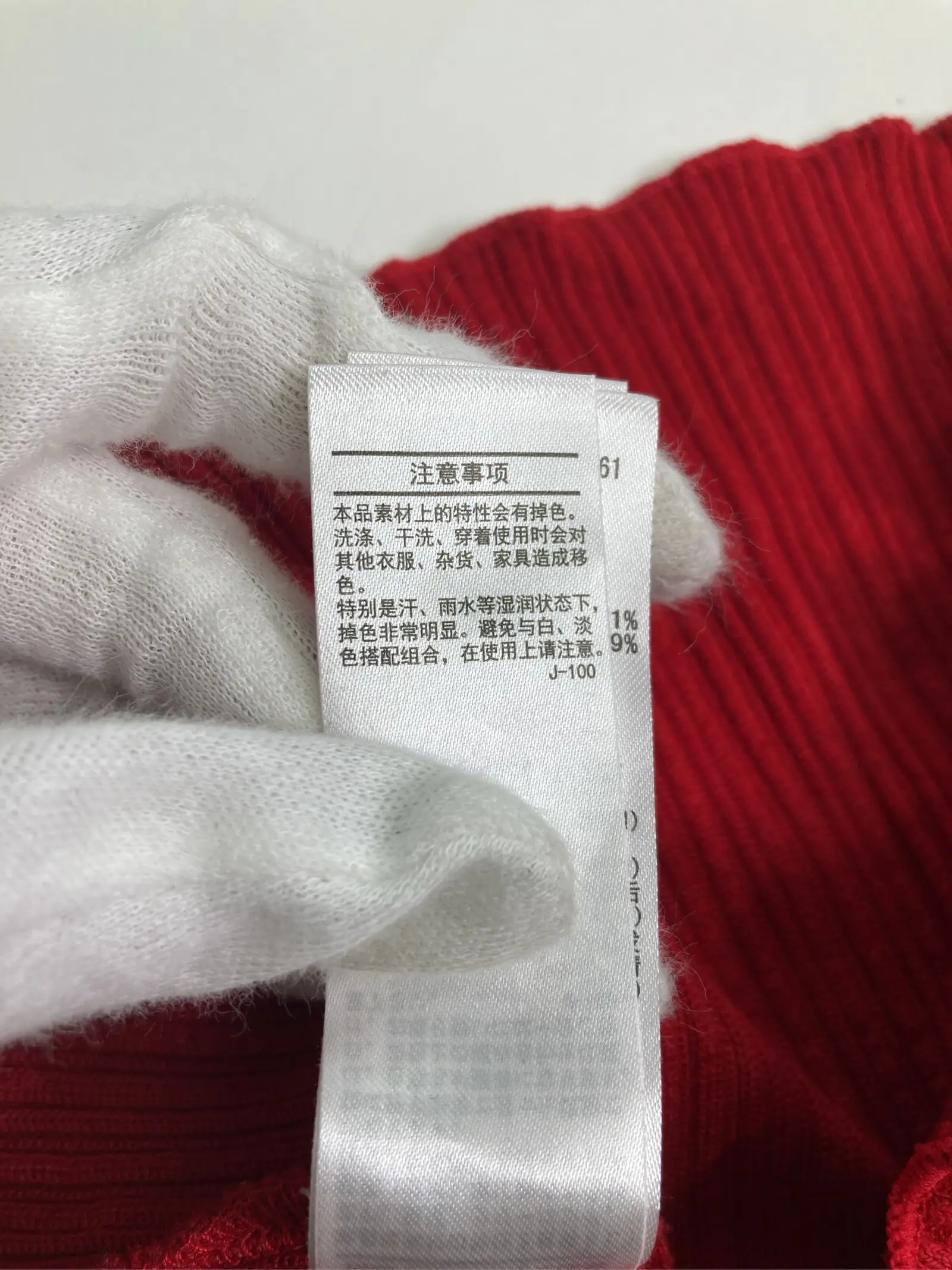 https://r2-worker.digdig.jp/product/6fafaad8-7d11-45b5-a397-c47a07687f3e/d1f6528b-b2d5-4b92-8dff-7d4fdd9347e5