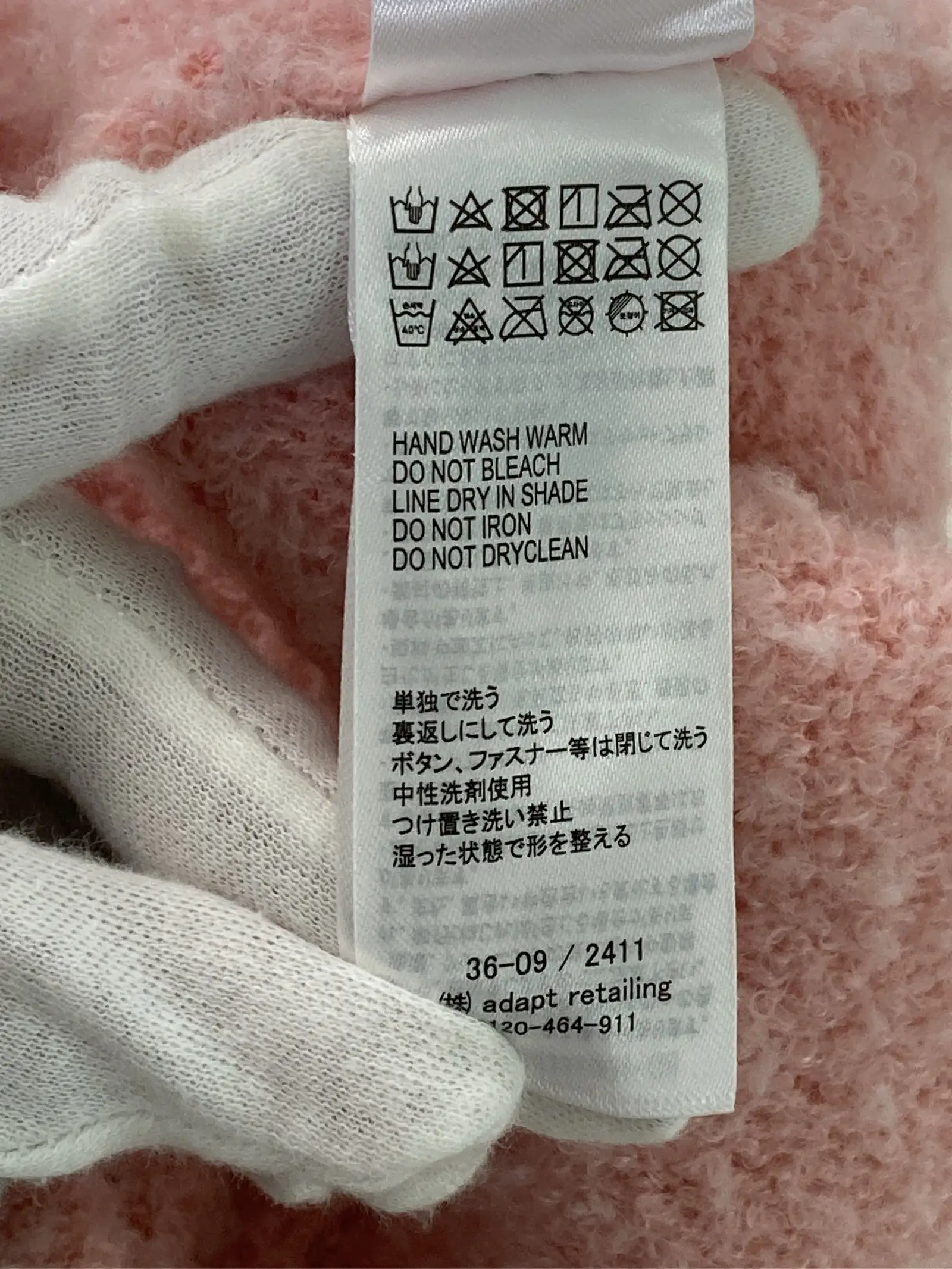 https://r2-worker.digdig.jp/product/6fb1bbe0-ac7b-4d89-a4f8-a72b8350217a/02cb080c-12c4-44e6-80eb-3450b52fde96