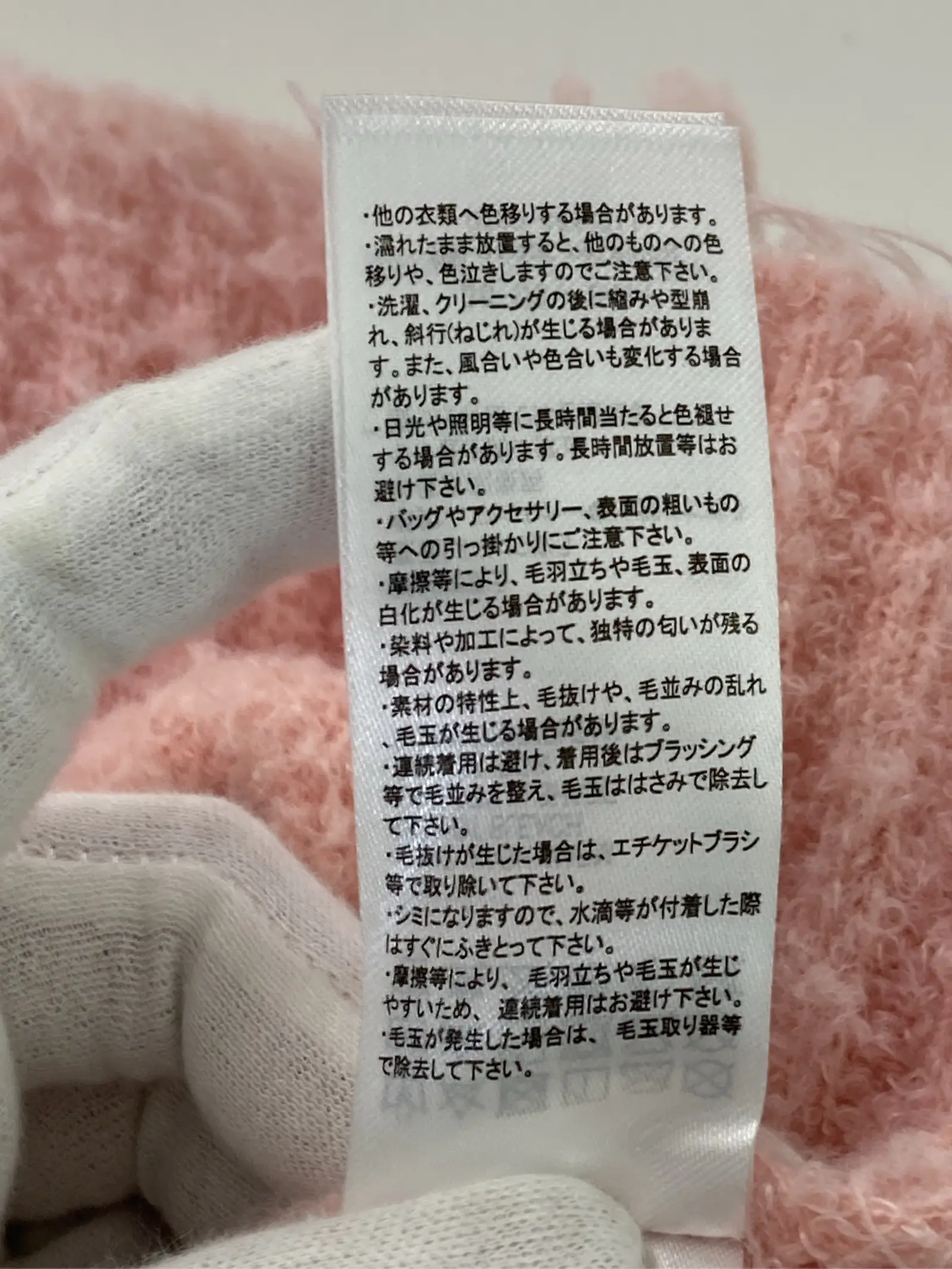 https://r2-worker.digdig.jp/product/6fb1bbe0-ac7b-4d89-a4f8-a72b8350217a/69ee1c95-7573-454d-a018-9f18e6c7dae2