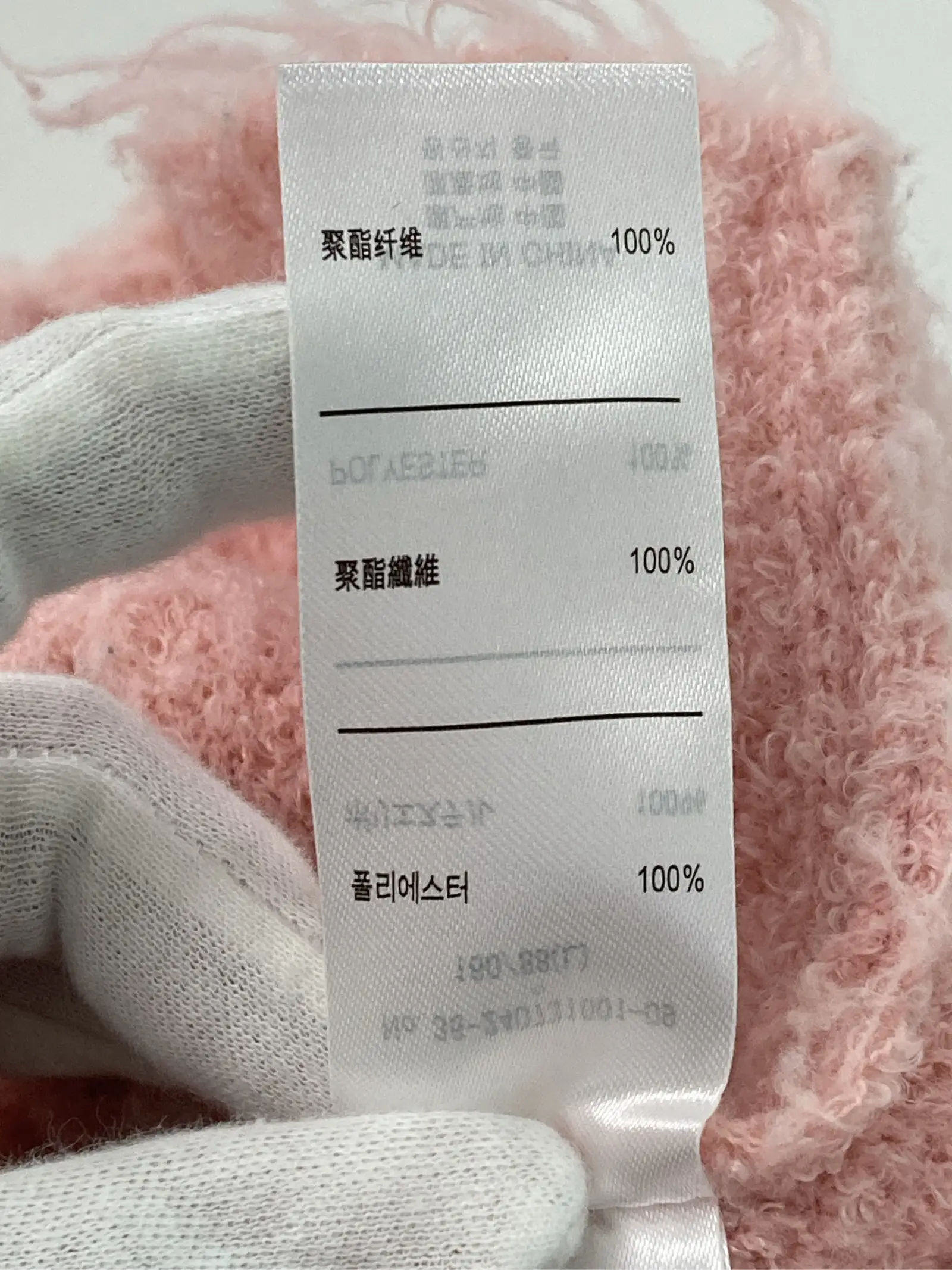 https://r2-worker.digdig.jp/product/6fb1bbe0-ac7b-4d89-a4f8-a72b8350217a/77300025-8096-4ce6-893f-a3e205a4e439