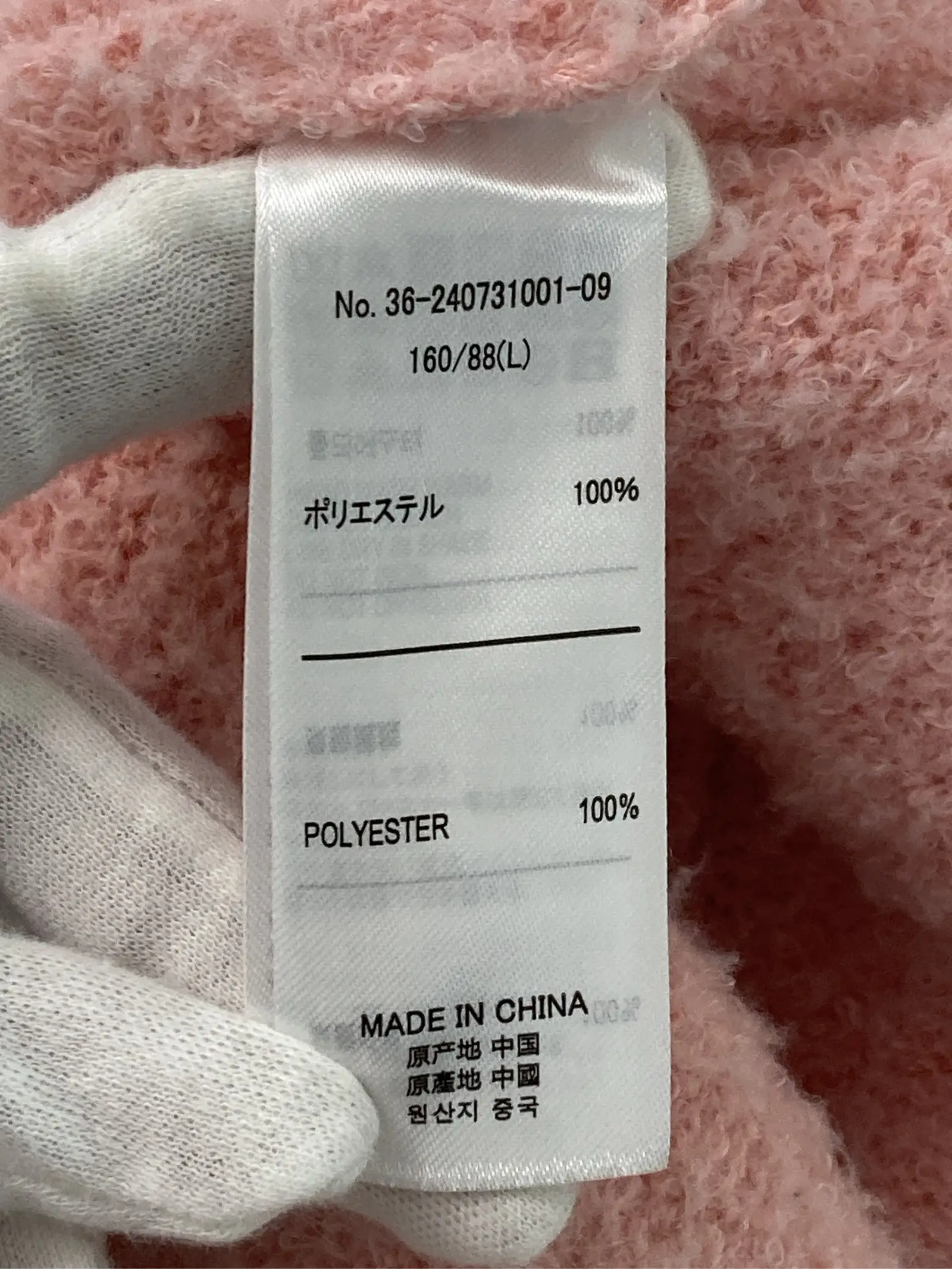 https://r2-worker.digdig.jp/product/6fb1bbe0-ac7b-4d89-a4f8-a72b8350217a/a9052c5c-2d69-4a01-952b-22b551cfd0f0