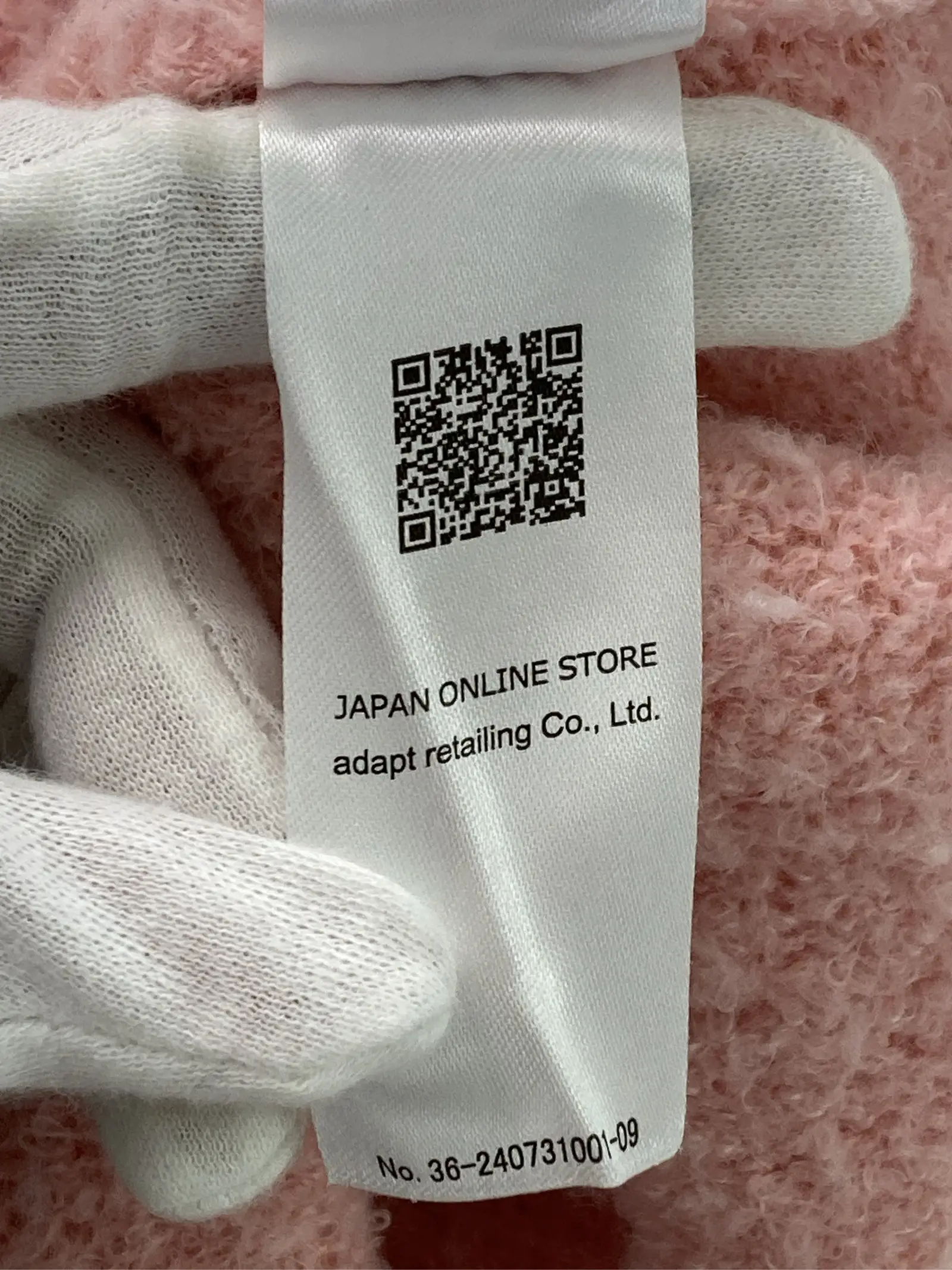 https://r2-worker.digdig.jp/product/6fb1bbe0-ac7b-4d89-a4f8-a72b8350217a/e54d7a86-6bc8-48a2-84b0-96abd5c57742