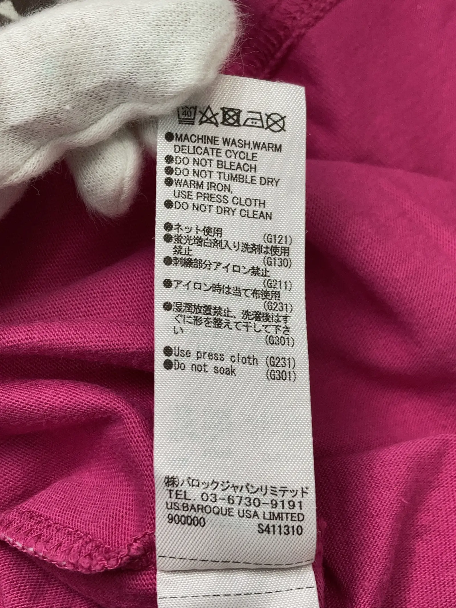 https://r2-worker.digdig.jp/product/6fb2378e-f051-4517-a067-a7c91d4dace0/001dbbd2-1cc0-4313-9681-a496bbdd1d5d