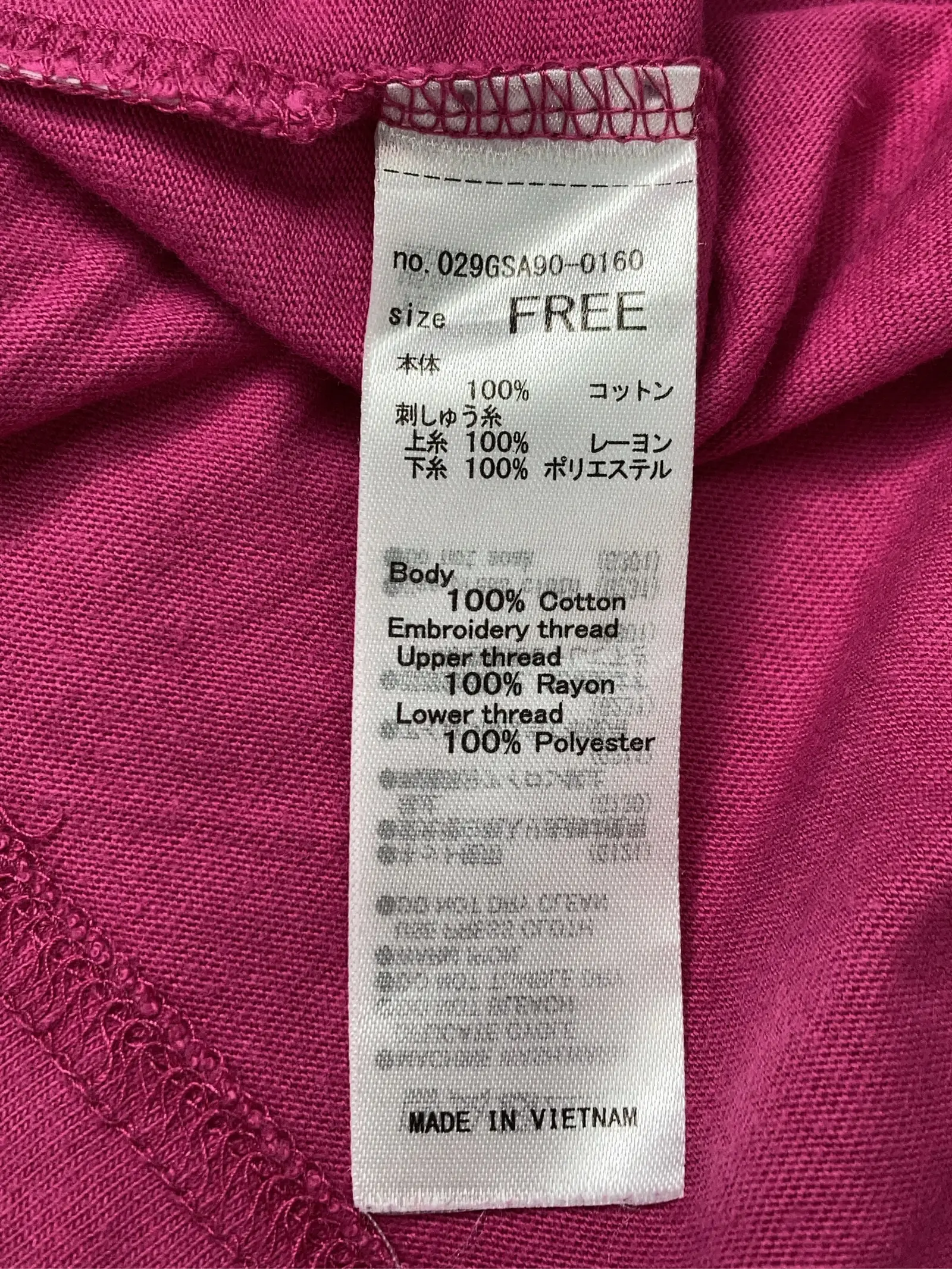 https://r2-worker.digdig.jp/product/6fb2378e-f051-4517-a067-a7c91d4dace0/5d7ceef4-e6b1-42a2-9968-868635070acb