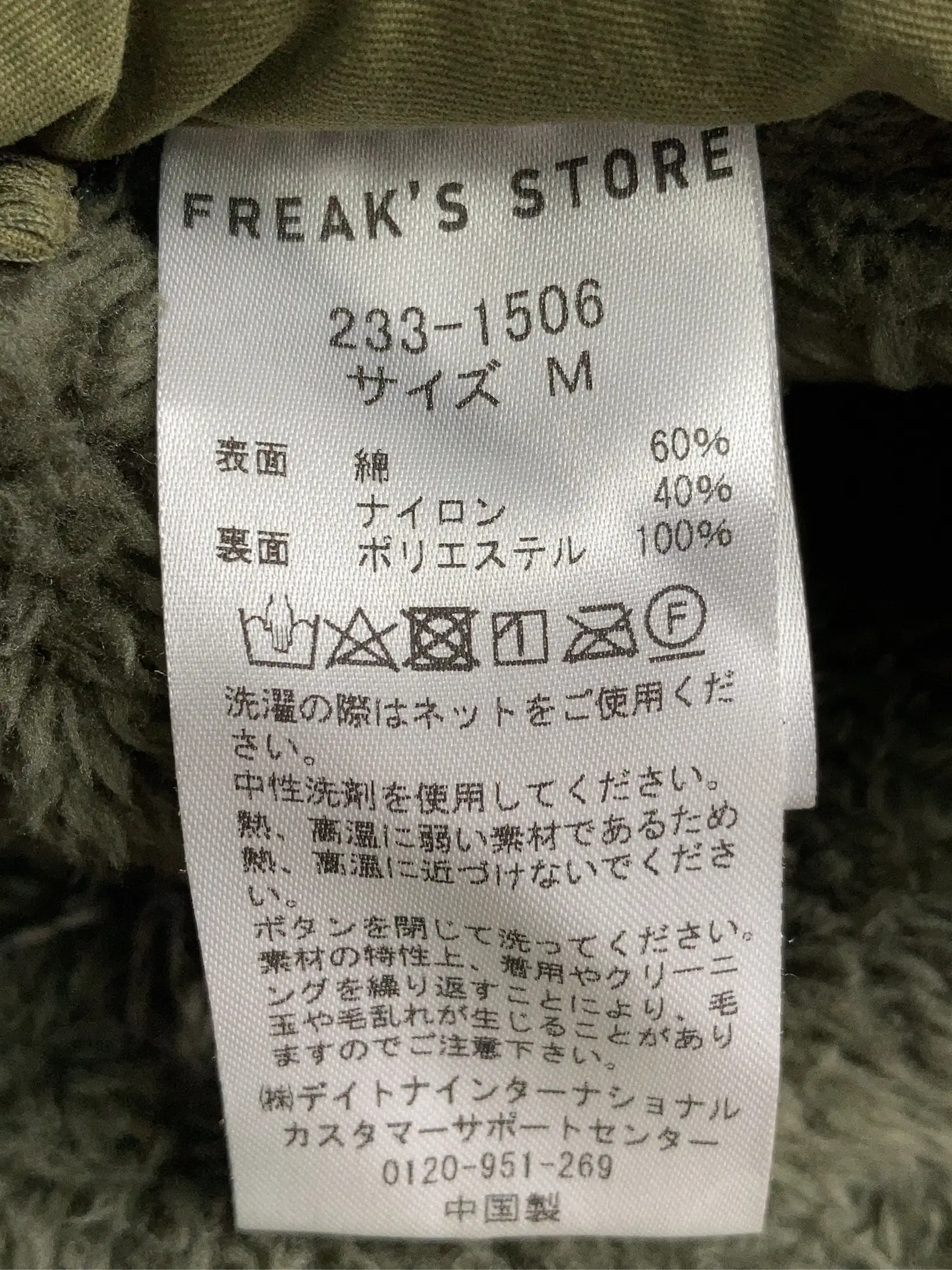 https://r2-worker.digdig.jp/product/6fb267f7-6abc-484b-9f2d-4e5216e77089/59f09091-283f-41b9-8b1f-3099d134736d