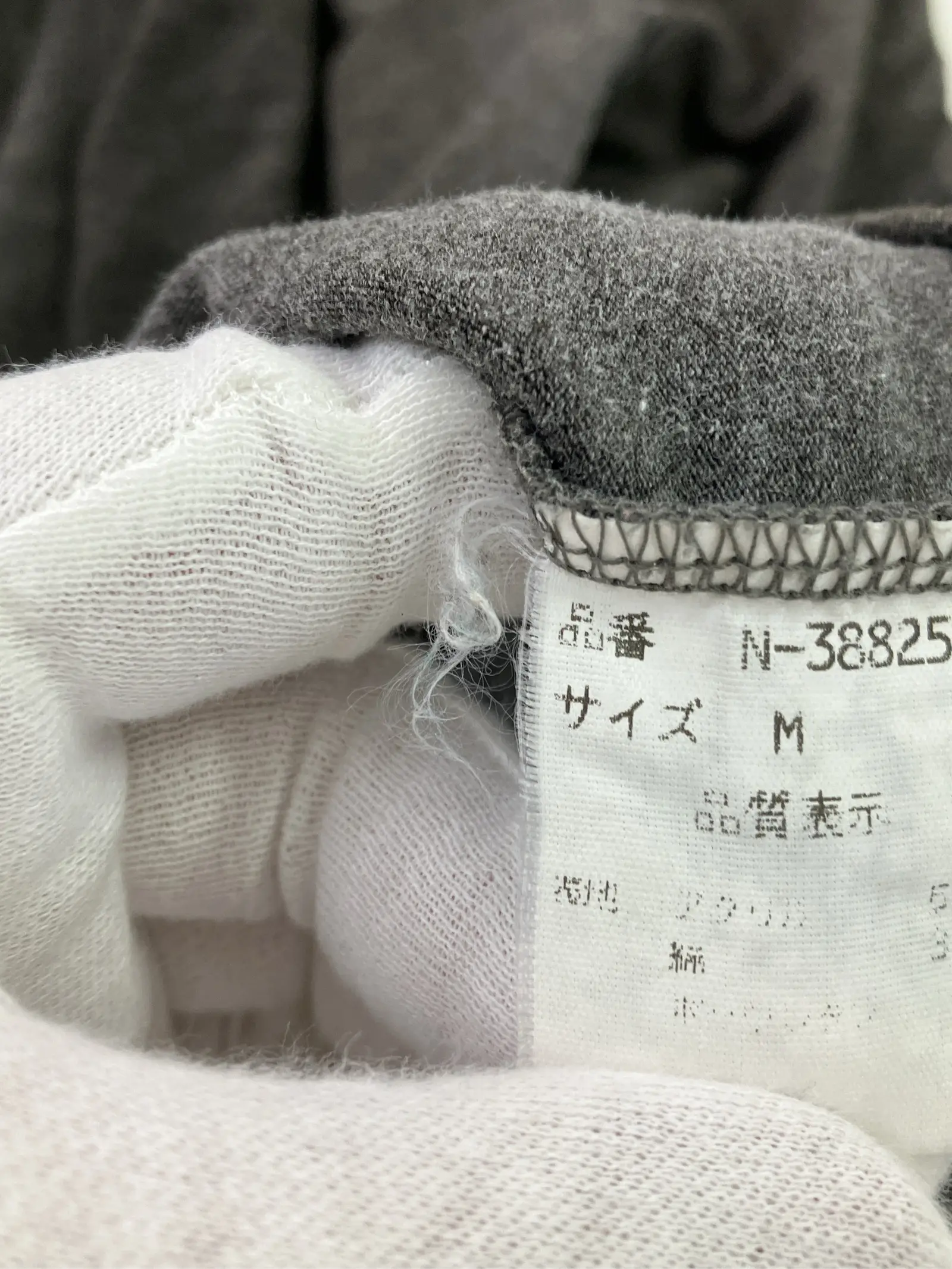 https://r2-worker.digdig.jp/product/6fb2e3b7-9286-4232-9037-5a38dab893a5/0842f13f-464b-4b2f-b4d2-30fb369c1e97