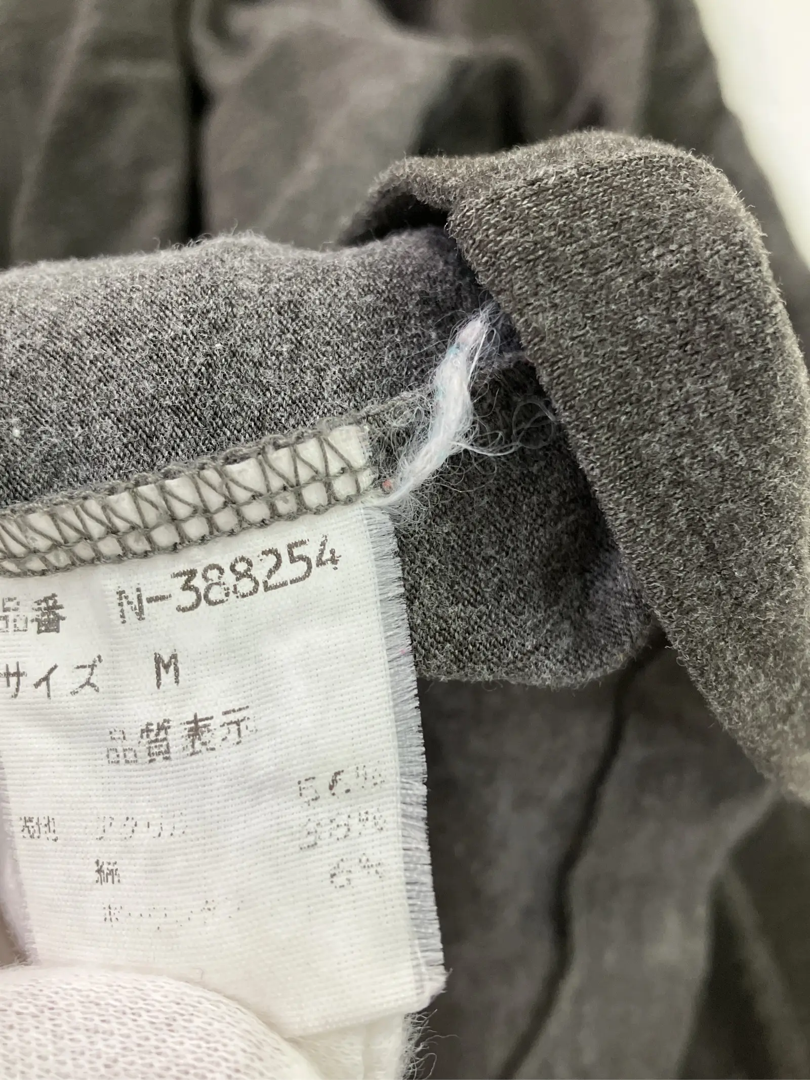 https://r2-worker.digdig.jp/product/6fb2e3b7-9286-4232-9037-5a38dab893a5/303d47a6-044a-483a-bf9a-ea613de311d3