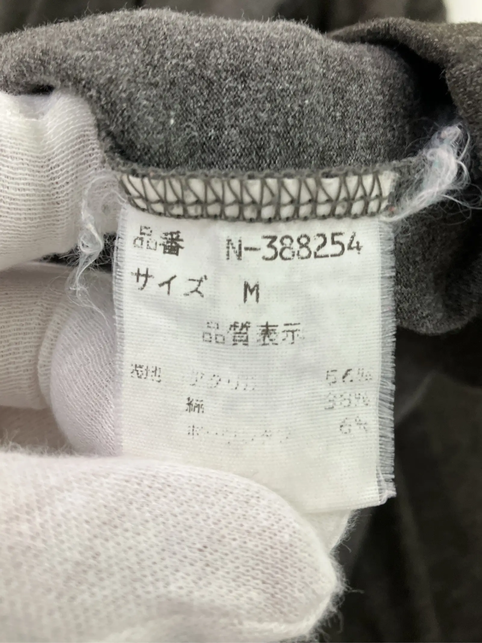 https://r2-worker.digdig.jp/product/6fb2e3b7-9286-4232-9037-5a38dab893a5/57fb919d-7523-44e4-b24d-e688b805c6e5