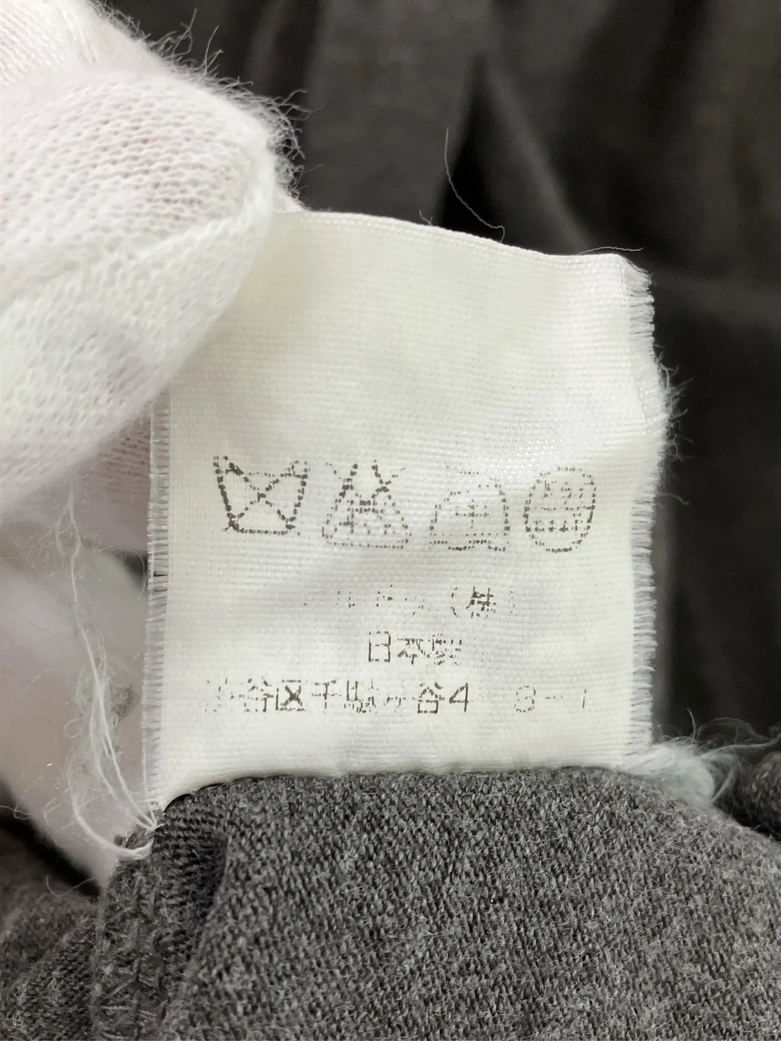 https://r2-worker.digdig.jp/product/6fb2e3b7-9286-4232-9037-5a38dab893a5/8004adfa-51ba-4a83-b214-e8c67b810f5c