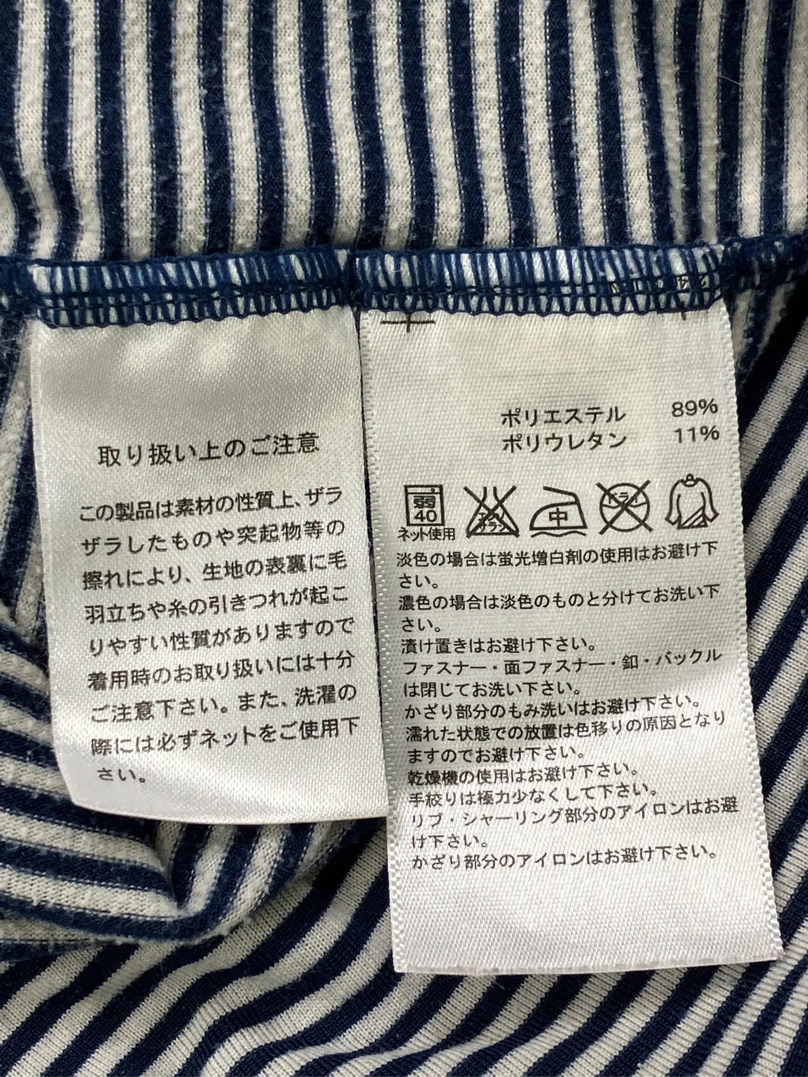 https://r2-worker.digdig.jp/product/6fb2f2cb-d080-43f7-9ca6-28c1dc3015b4/5e03a4e6-4509-4b8b-84ec-6e04c7b09235
