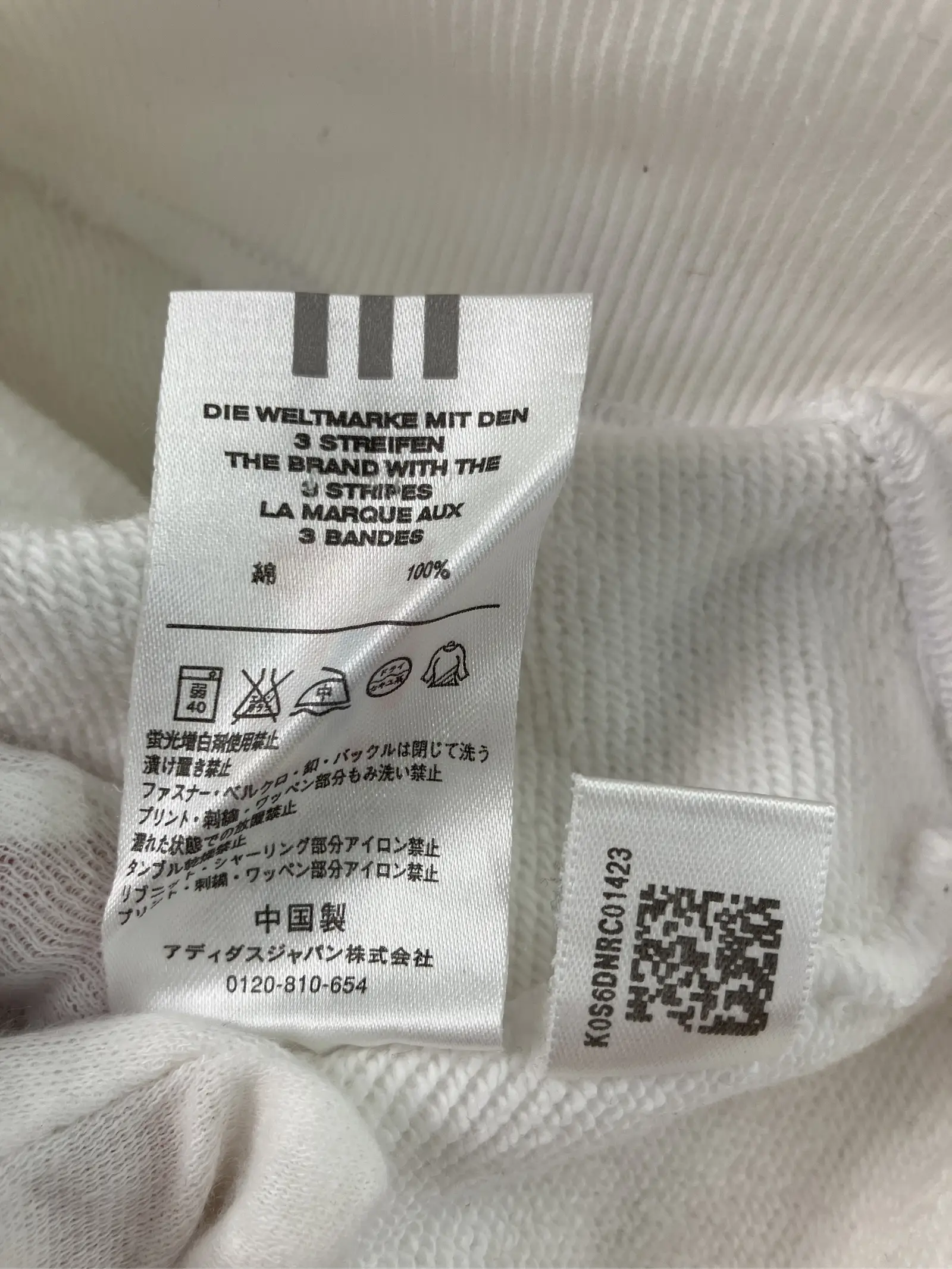https://r2-worker.digdig.jp/product/6fb33270-0946-47dd-a1d7-7b0983cb81cb/9f6e5873-d61a-430d-afef-f7836bb4fbfb