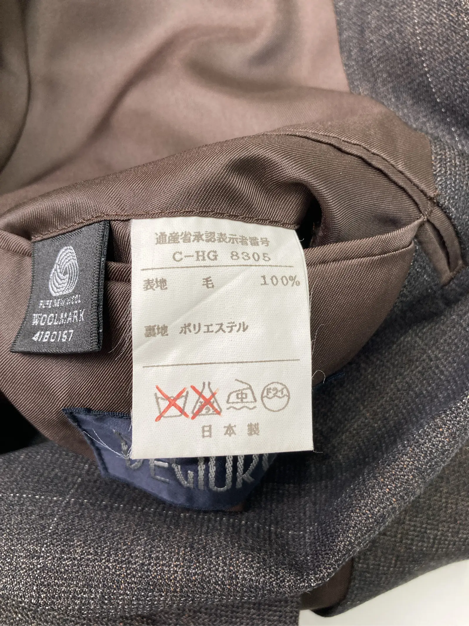 https://r2-worker.digdig.jp/product/6fb3bb0e-979d-481e-bcc5-7625c7c7ad81/6f7d1ad1-d789-4ad4-800e-a00bb32e3722