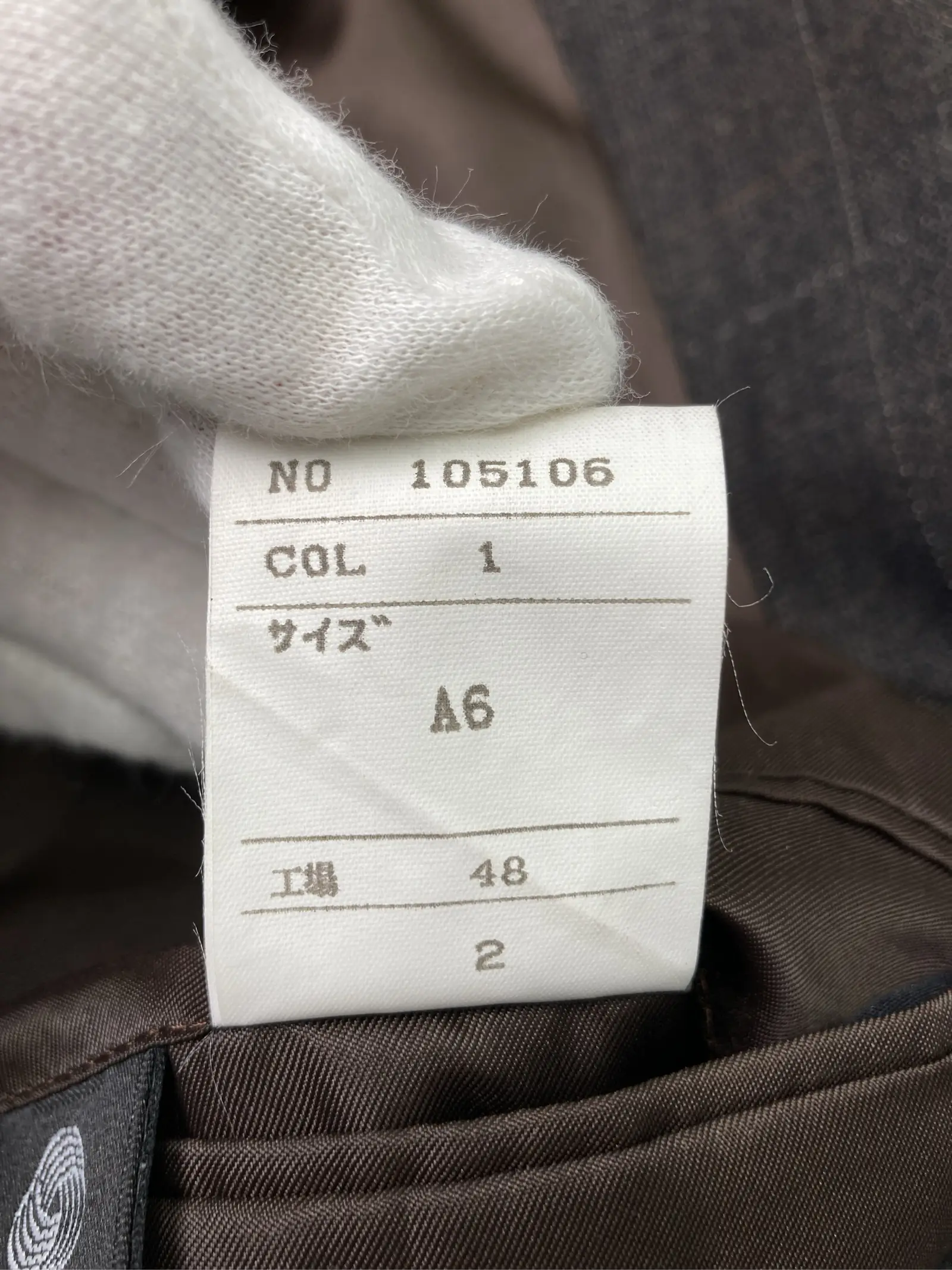 https://r2-worker.digdig.jp/product/6fb3bb0e-979d-481e-bcc5-7625c7c7ad81/c359bfaa-a1a6-4d6e-ab27-bdcfe2f63436