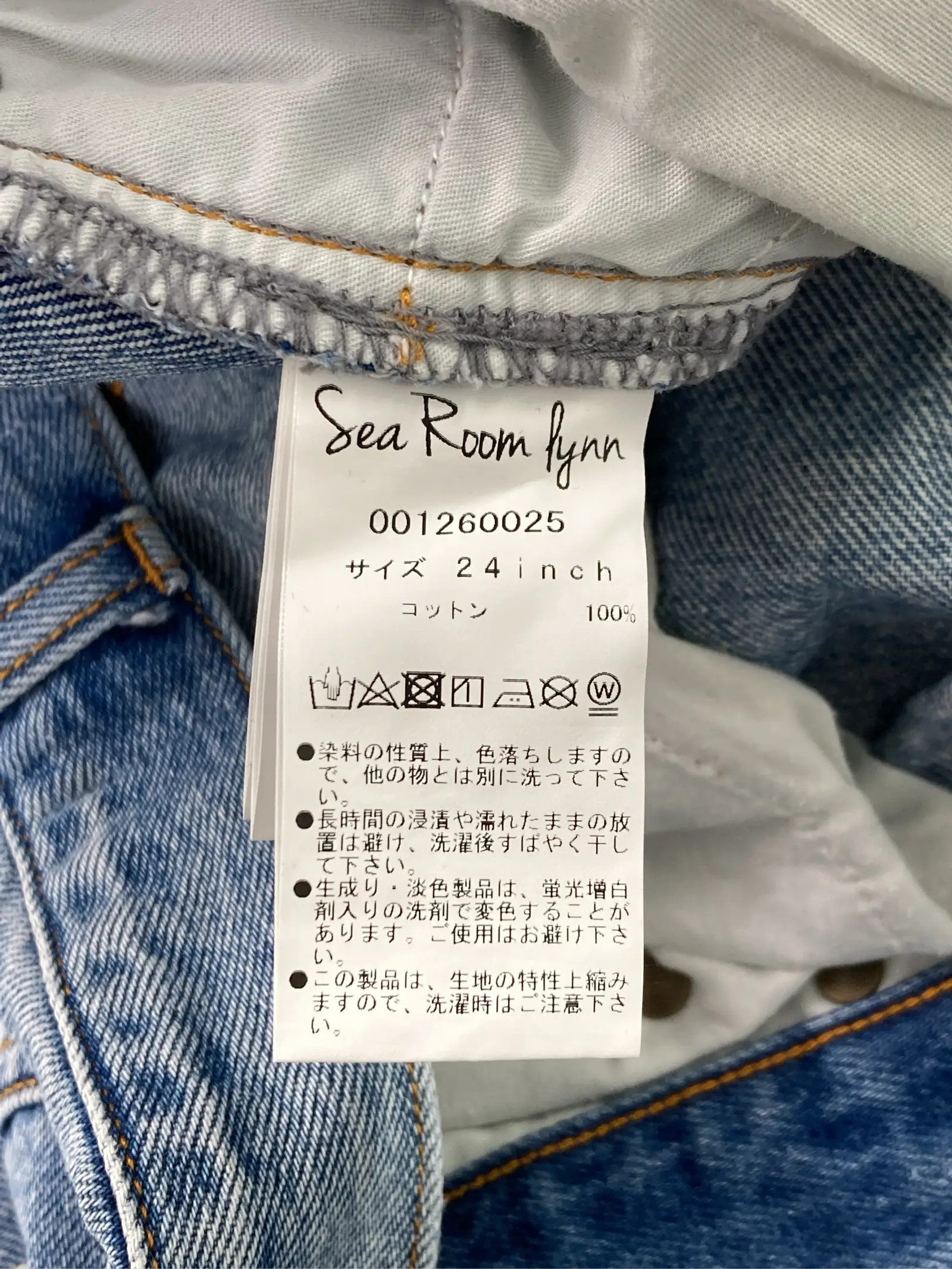 https://r2-worker.digdig.jp/product/6fb61692-010a-468a-8eeb-2a54d46f873f/b32d087d-86d7-4eb0-8675-d4c8a0252dc4