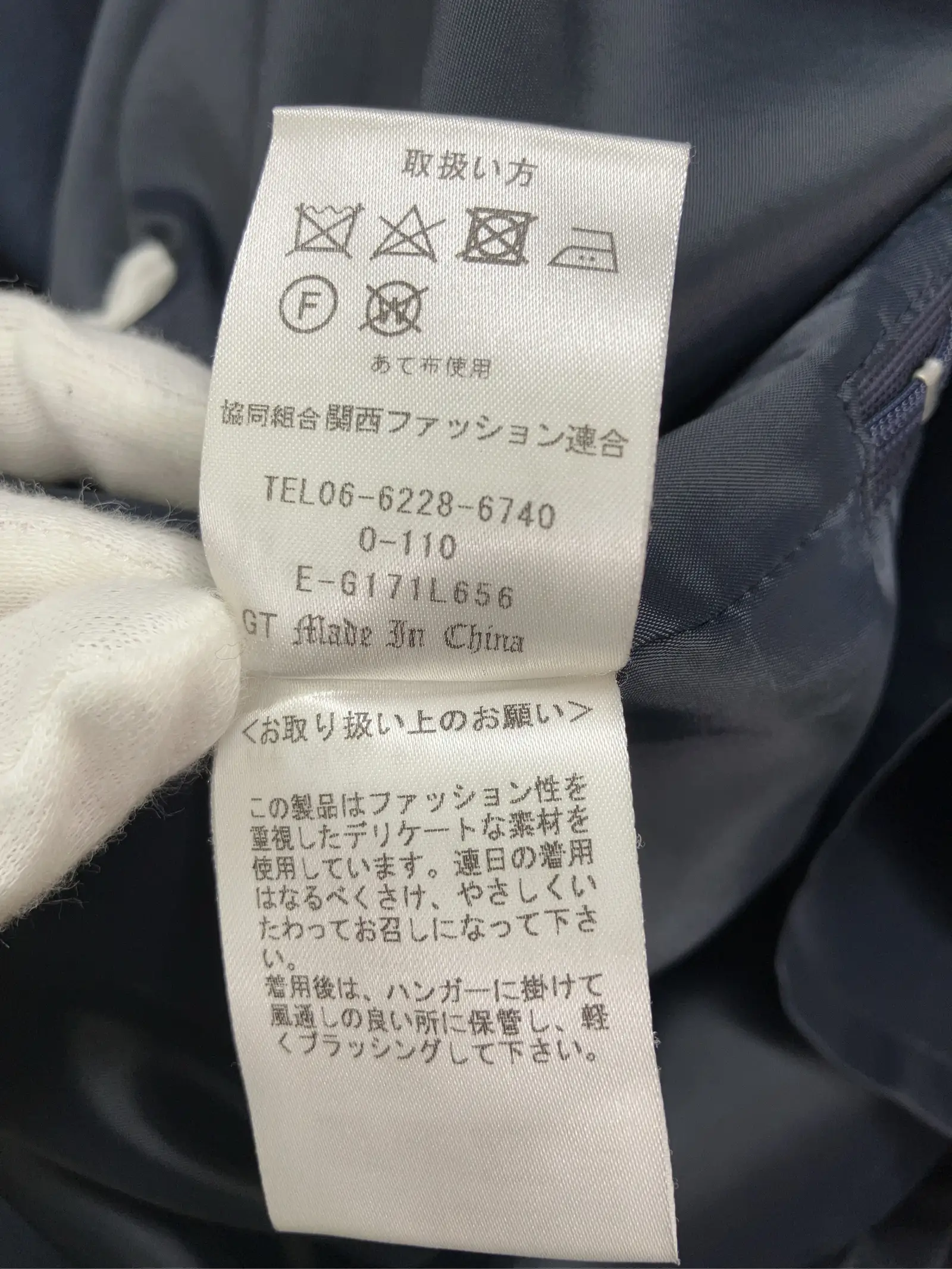 https://r2-worker.digdig.jp/product/6fb6b1c5-c39a-45c5-bec8-a2773694f15c/3512fdd0-a122-4724-bbdc-195cec0b2d5f