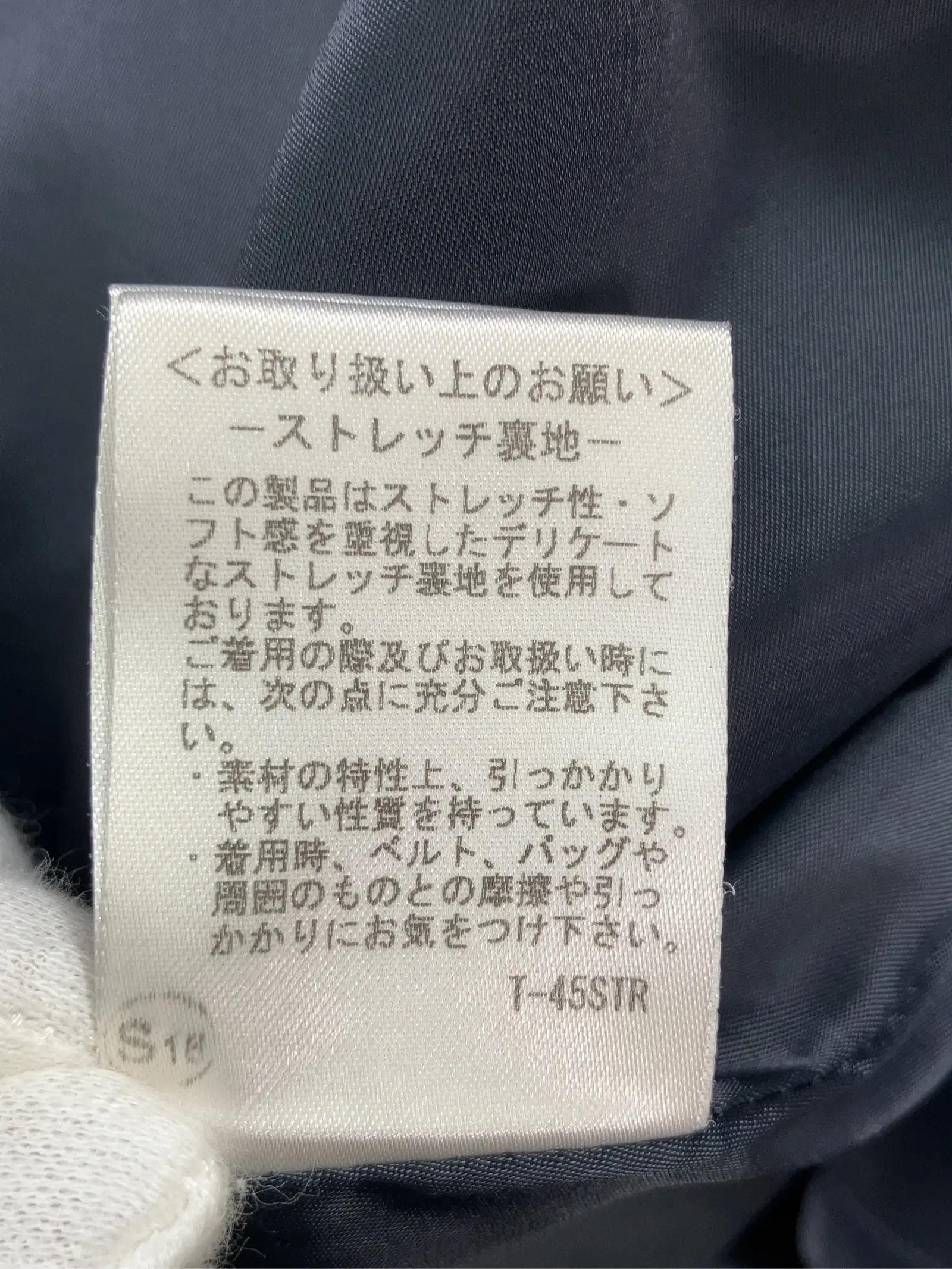 https://r2-worker.digdig.jp/product/6fb6b1c5-c39a-45c5-bec8-a2773694f15c/818f5210-6778-43ba-bc30-7308bac1131c