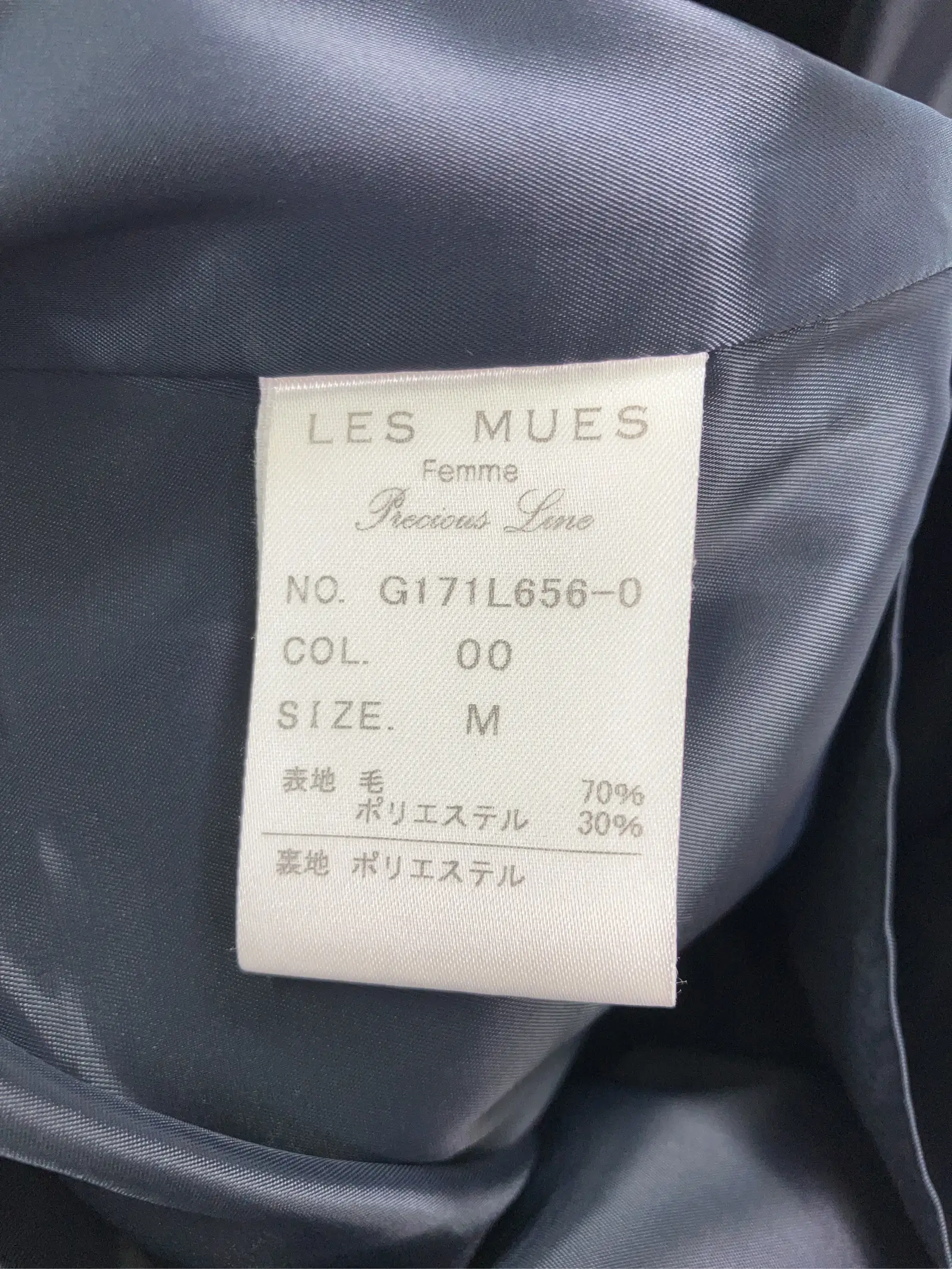 https://r2-worker.digdig.jp/product/6fb6b1c5-c39a-45c5-bec8-a2773694f15c/a3b08d4a-4d7e-4443-90fd-650b4ce96942