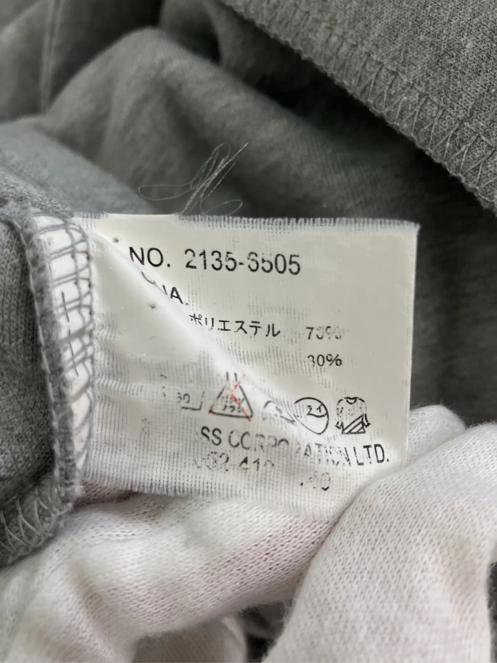 https://r2-worker.digdig.jp/product/6fb6c597-3511-405d-8732-171bbbeaf78c/7579a1d4-b81e-486a-b870-89aeb3e4a663