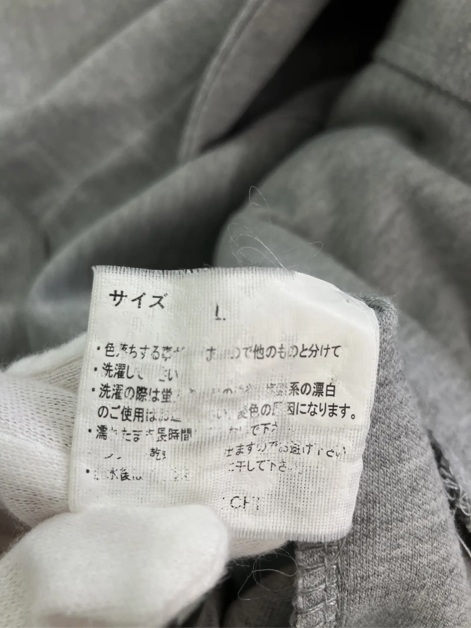 https://r2-worker.digdig.jp/product/6fb6c597-3511-405d-8732-171bbbeaf78c/b49485fe-80f1-4291-bc4e-0da5cfd6bb4d