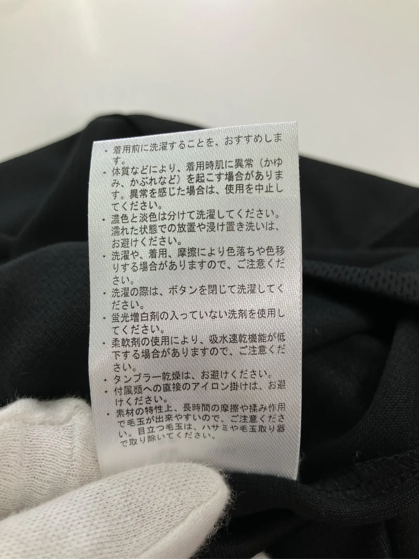 https://r2-worker.digdig.jp/product/6fb70f30-5362-4071-8ce5-7a38c6fab831/5ce4435d-61ff-49aa-95f6-d3ce2d7d6cbf