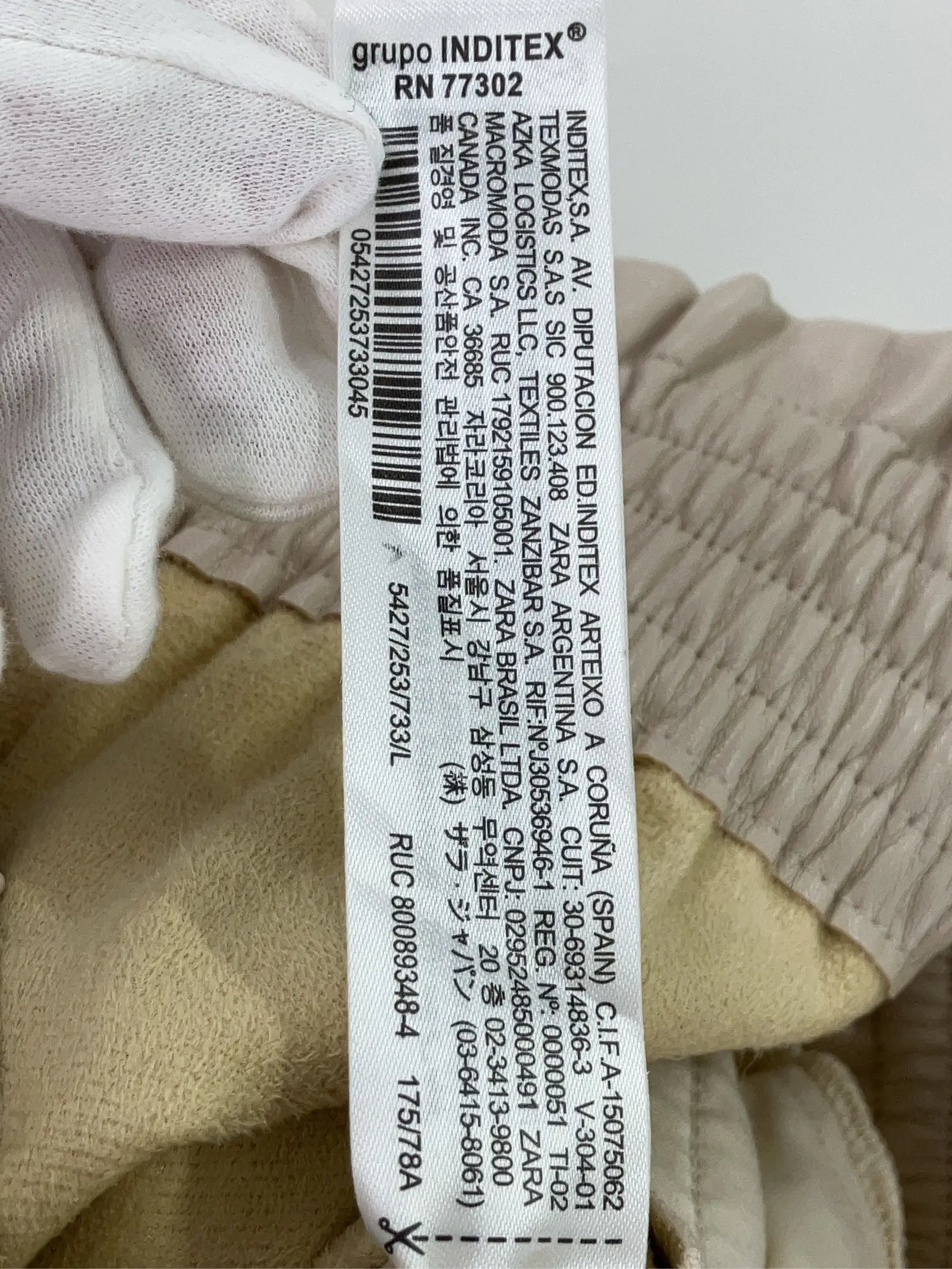 https://r2-worker.digdig.jp/product/6fb75d68-41d6-450c-87f7-d98c14d61099/6d377e16-5694-4a5a-bc41-11d82a98195d