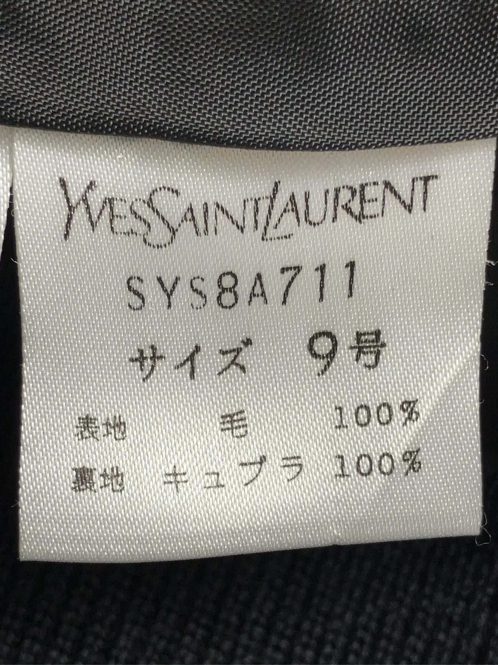 https://r2-worker.digdig.jp/product/6fb78b51-dcdb-4abe-a93f-5670c4360f63/1c66c788-184d-4105-8dc9-a606ca03807c