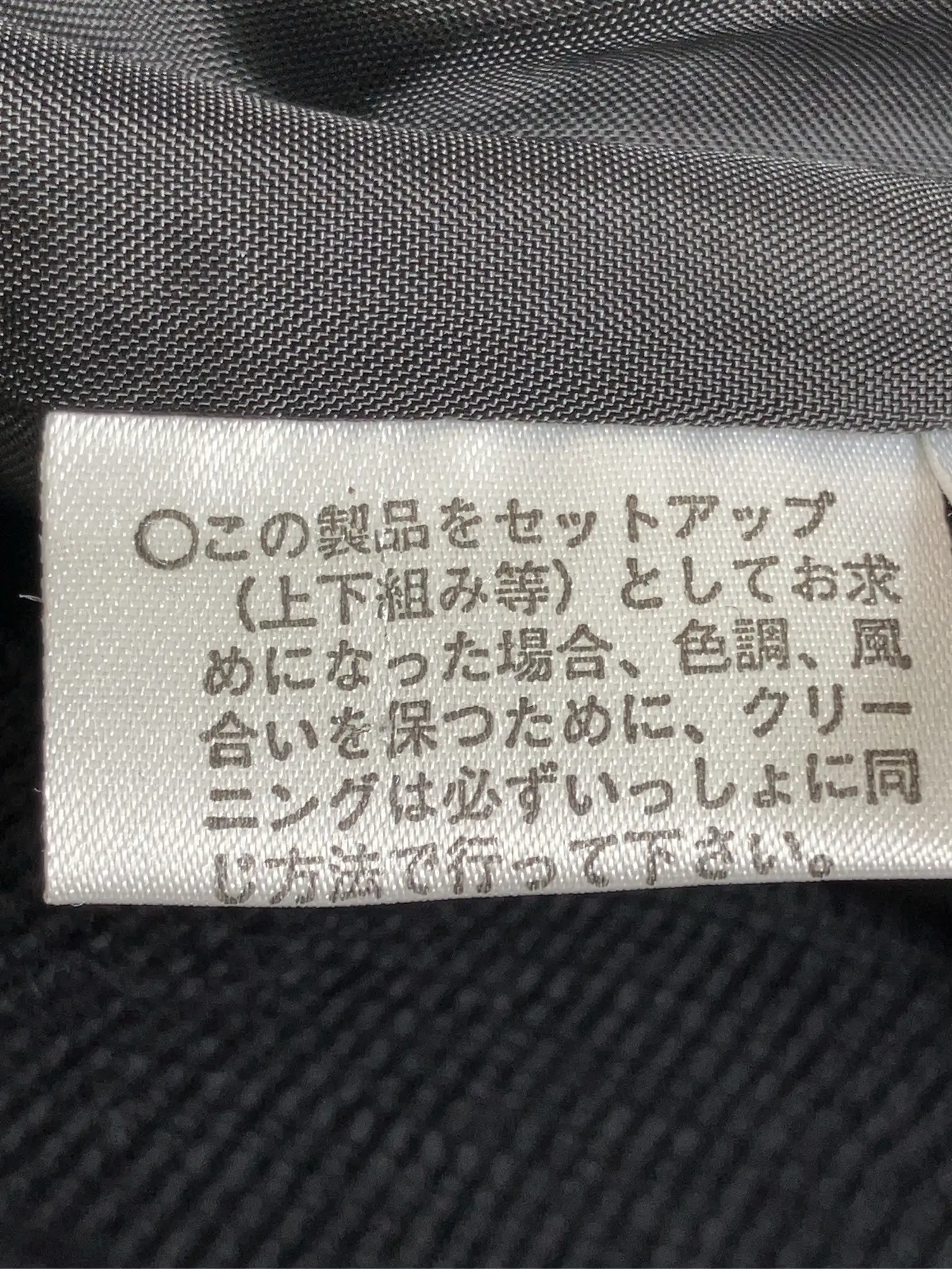 https://r2-worker.digdig.jp/product/6fb78b51-dcdb-4abe-a93f-5670c4360f63/273a4f49-f43e-4032-bb76-6be66ad568f6