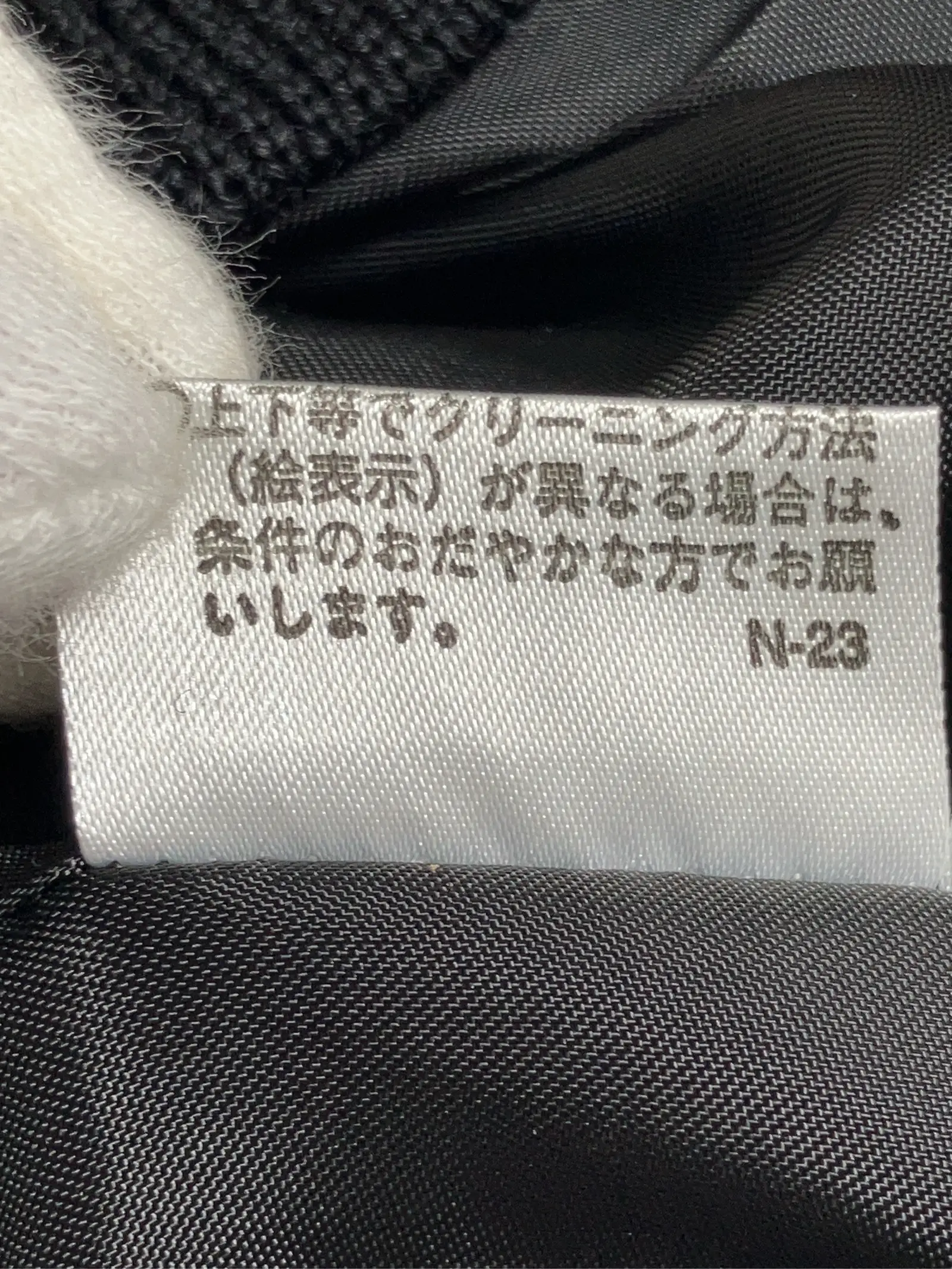 https://r2-worker.digdig.jp/product/6fb78b51-dcdb-4abe-a93f-5670c4360f63/df6a594c-43a8-4e1c-b7b4-b3ca83881ed0