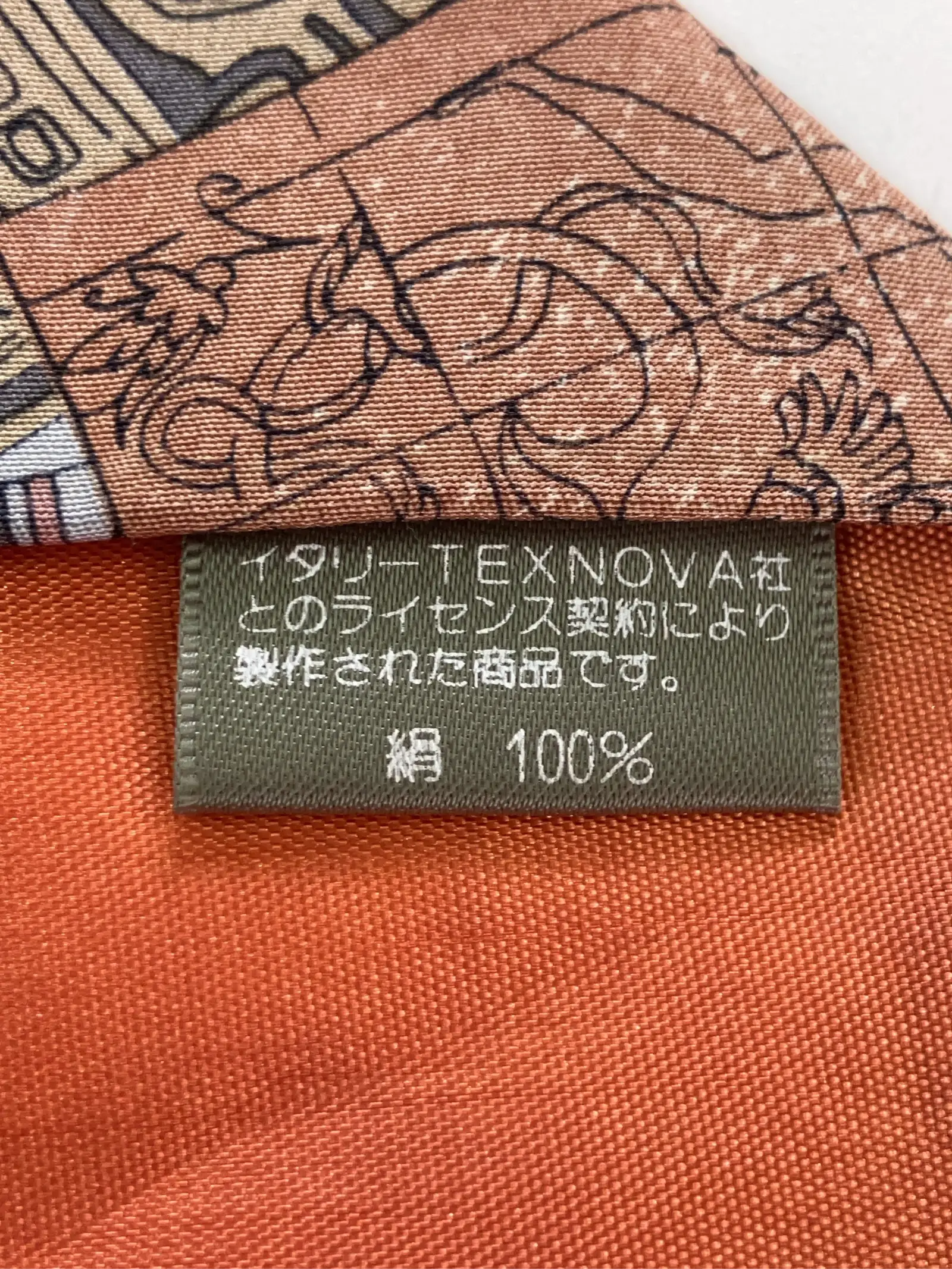 https://r2-worker.digdig.jp/product/6fb899a5-b892-4d09-9e1f-b0bf7c16030b/80dfcc4d-d493-4bce-bcc8-983351d1f8e6