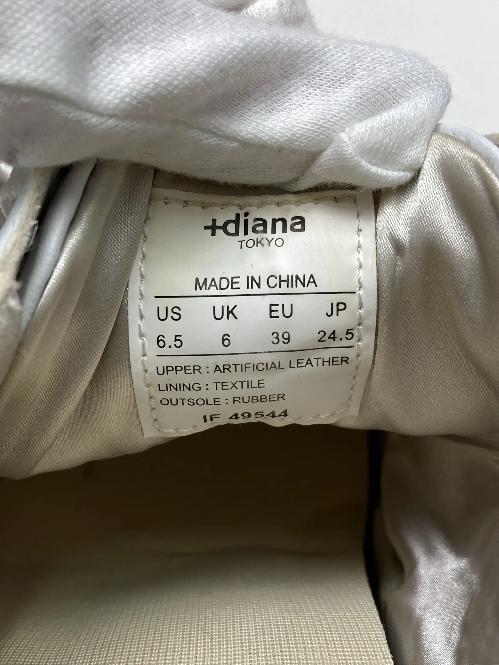 https://r2-worker.digdig.jp/product/6fb8fc40-b743-4860-8caf-51cf0999d8f8/cf87e72f-5039-461d-bc48-c8cb5cdefbf0