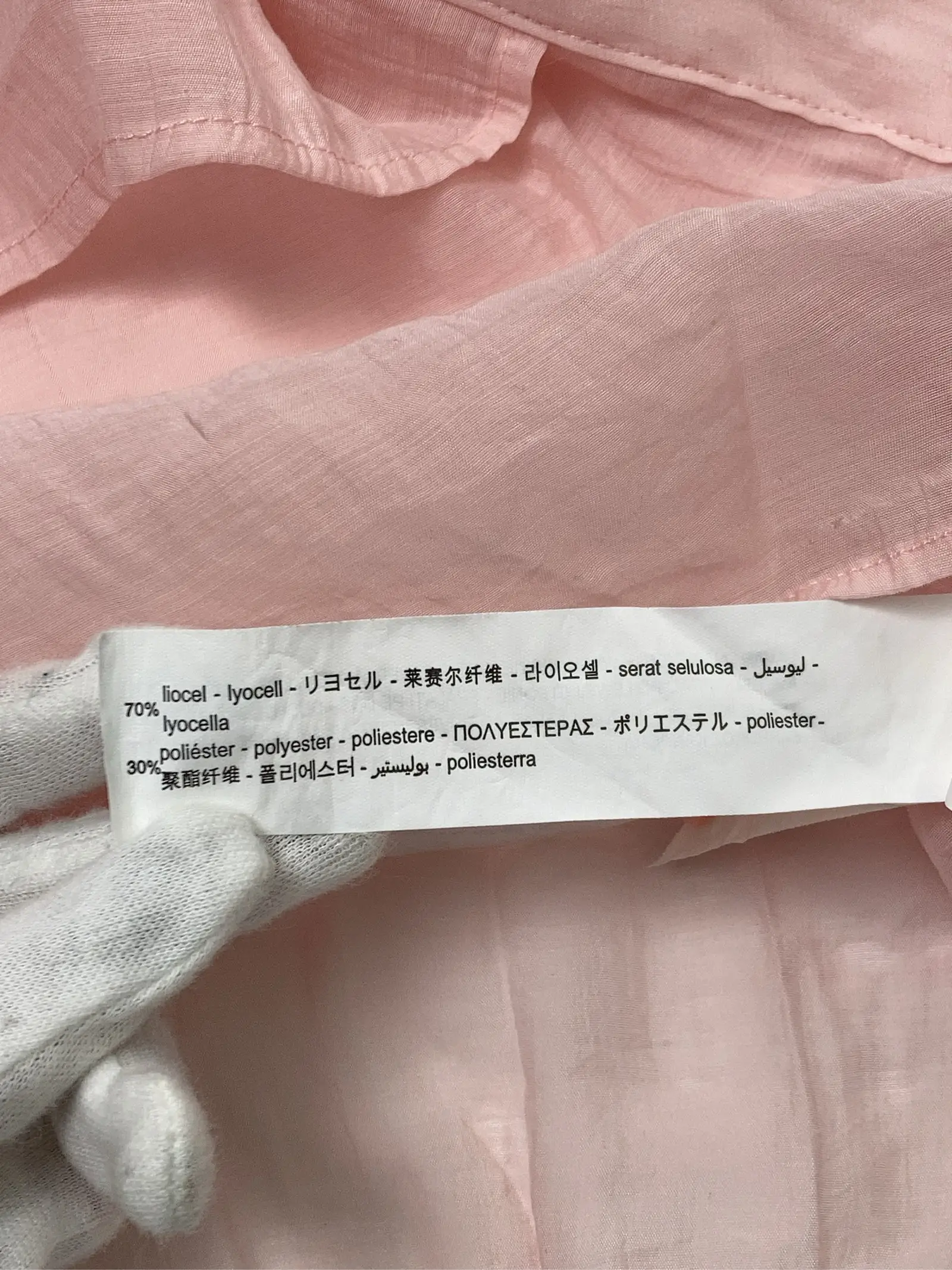 https://r2-worker.digdig.jp/product/6fb93933-baa6-4741-9501-5f2f81d63364/760677be-fc07-4707-bc46-2d439be12052