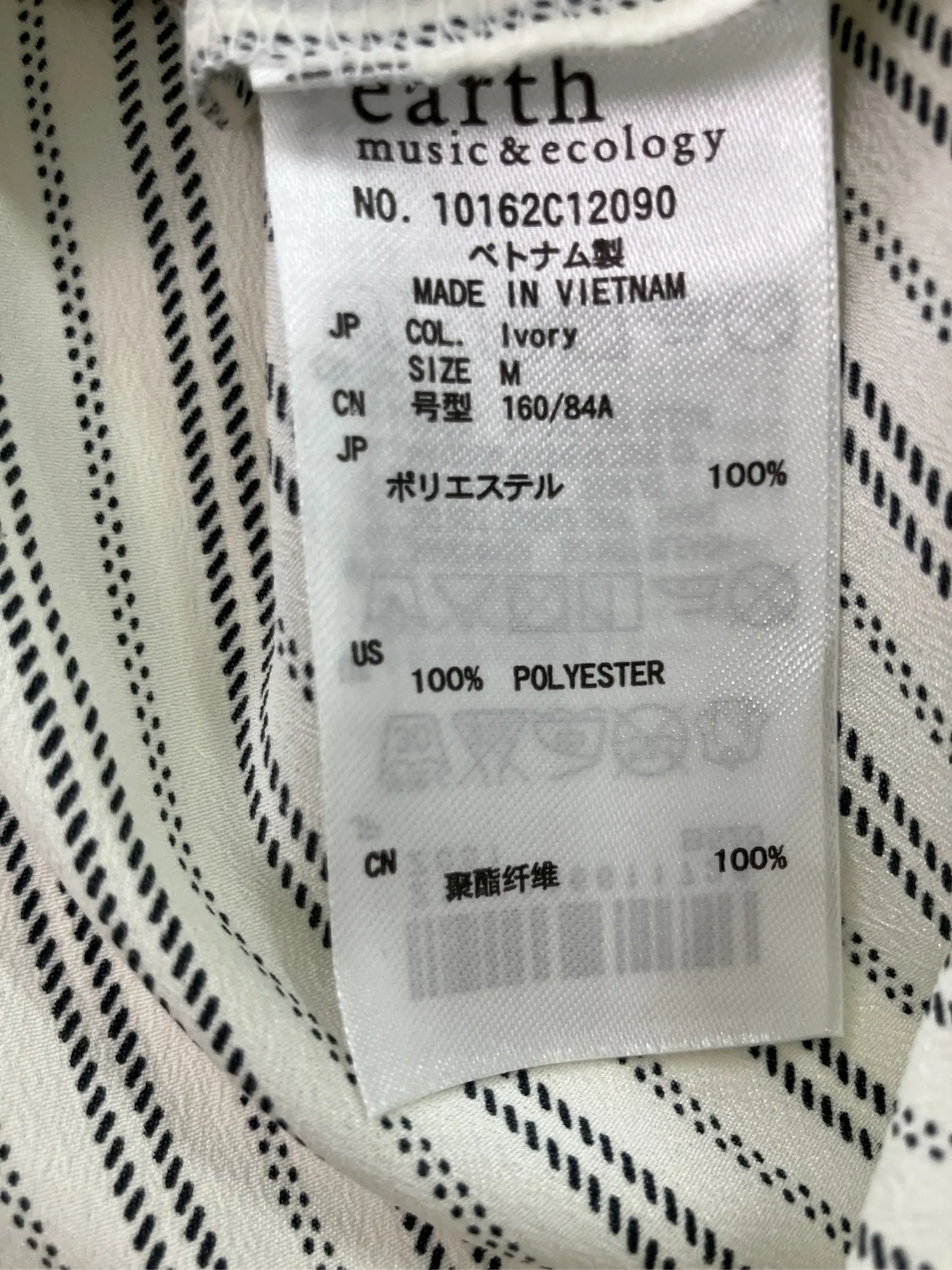 https://r2-worker.digdig.jp/product/6fba1e65-8b8f-4c00-9c3c-084fe52de0bb/80dc67ad-e669-4188-8d9f-5952d5a8c6d5