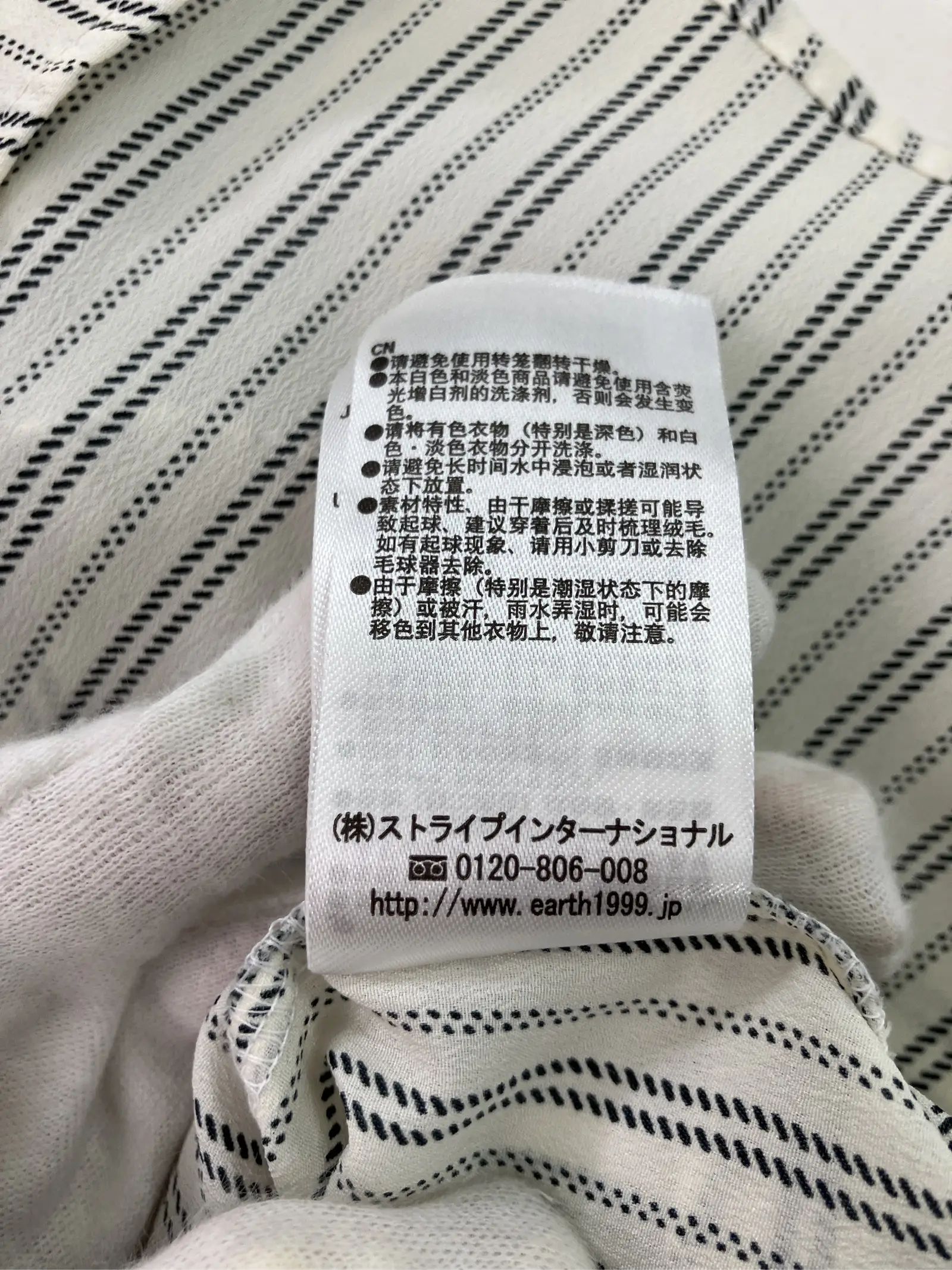 https://r2-worker.digdig.jp/product/6fba1e65-8b8f-4c00-9c3c-084fe52de0bb/d742eb48-e7b4-4beb-9d83-0a85a3eb5a9e