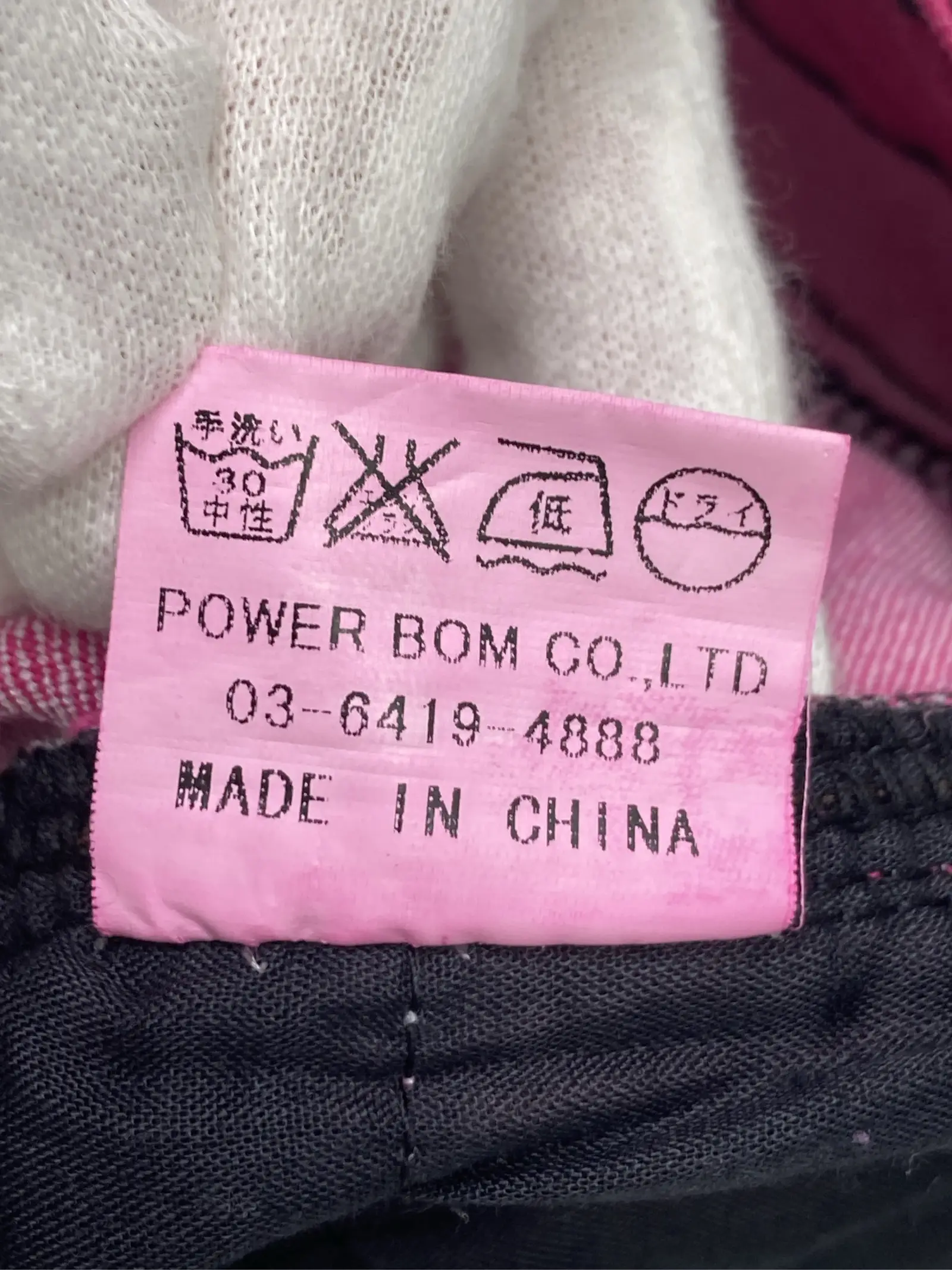 https://r2-worker.digdig.jp/product/6fbaddc8-0c79-44bb-9c76-56e49486089d/927286ab-1de7-4562-aebd-c038001a62e0