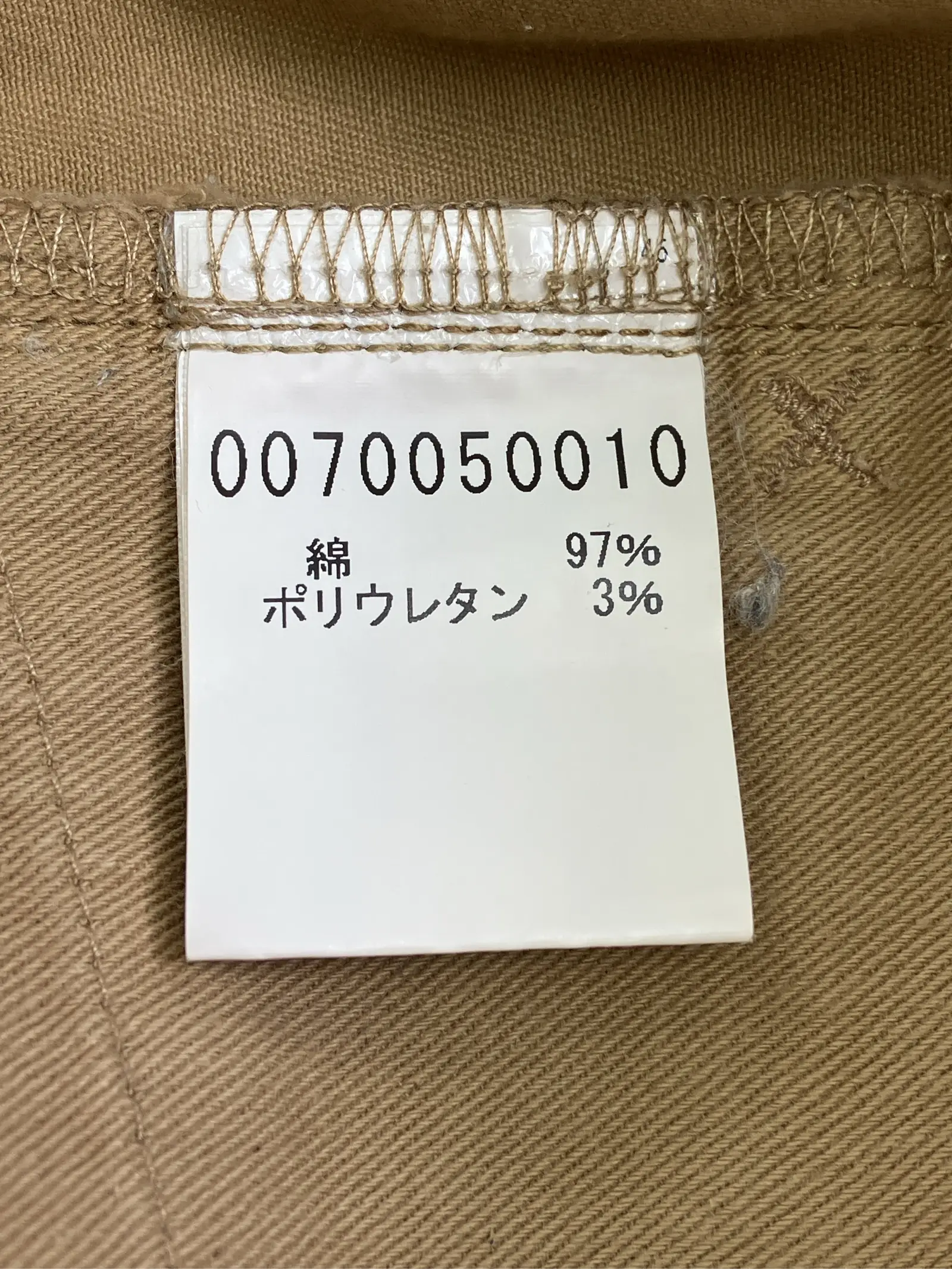 https://r2-worker.digdig.jp/product/6fbb48f4-4352-43ff-a6e8-92dd94fc6209/f9665562-a0e8-4ca1-9510-ca70830636b7