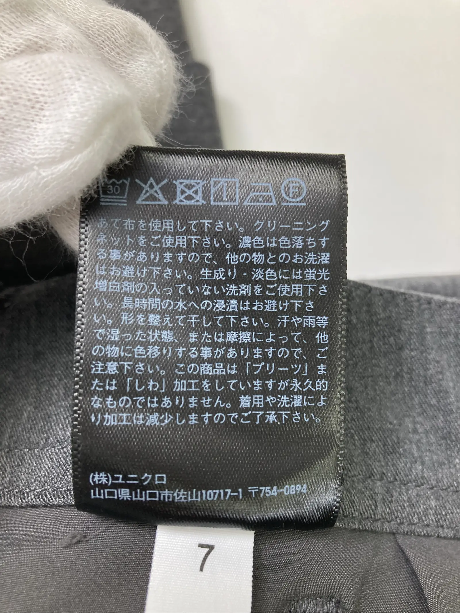https://r2-worker.digdig.jp/product/6fbf4003-74bb-4cac-922b-c5ebc4df1897/869f0f46-6a6a-4fab-bd69-60459c6351f3