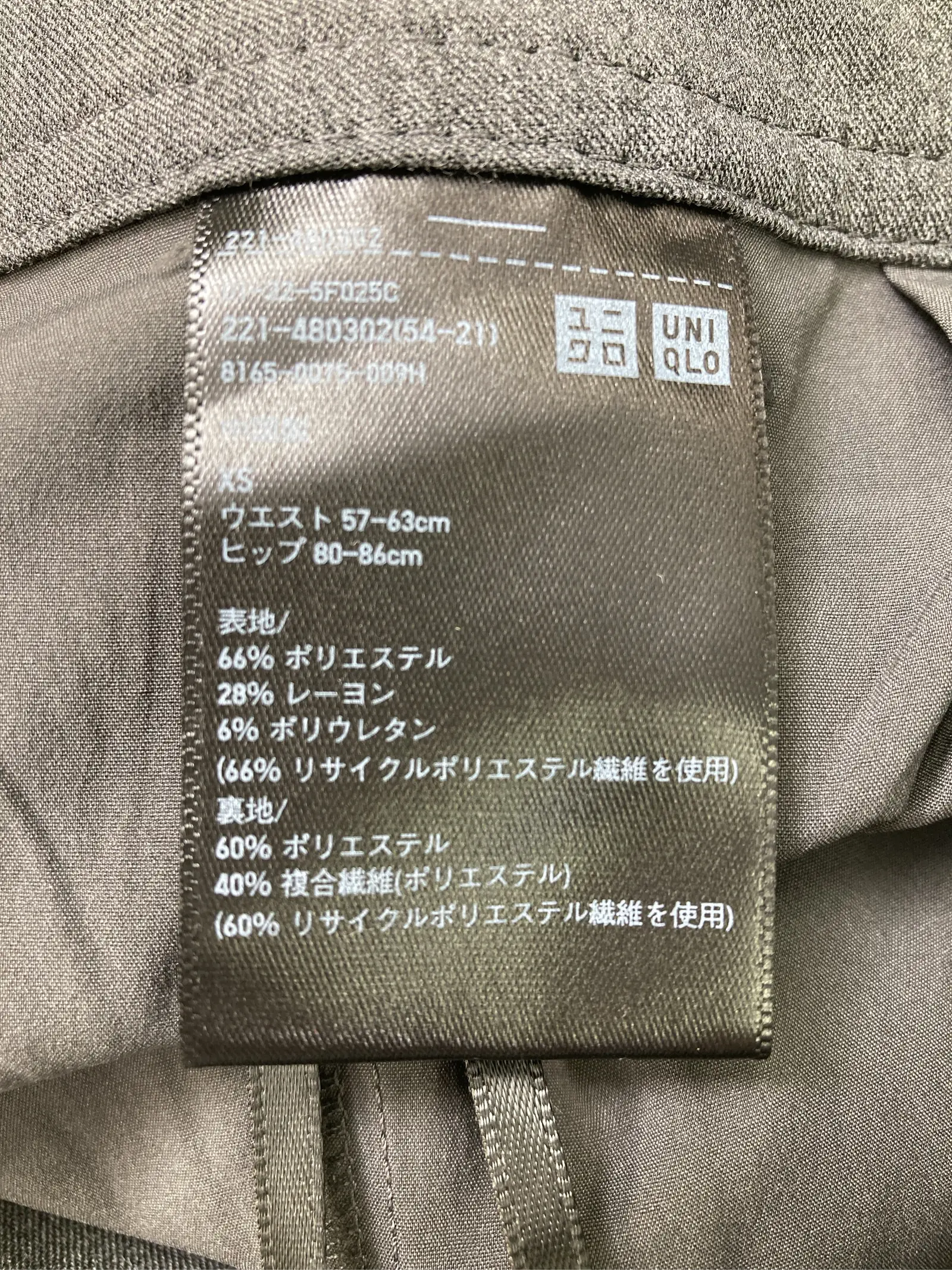 https://r2-worker.digdig.jp/product/6fbf4003-74bb-4cac-922b-c5ebc4df1897/e1e07569-04b3-4c64-bbb5-afc19f59f65e