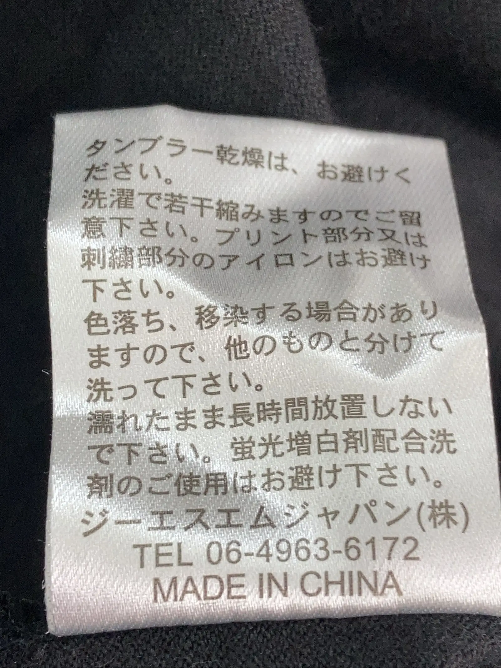 https://r2-worker.digdig.jp/product/6fbf9695-dbd8-4425-9b2f-8e803da148b0/111817c7-6667-400c-a11c-15f9ccba347b