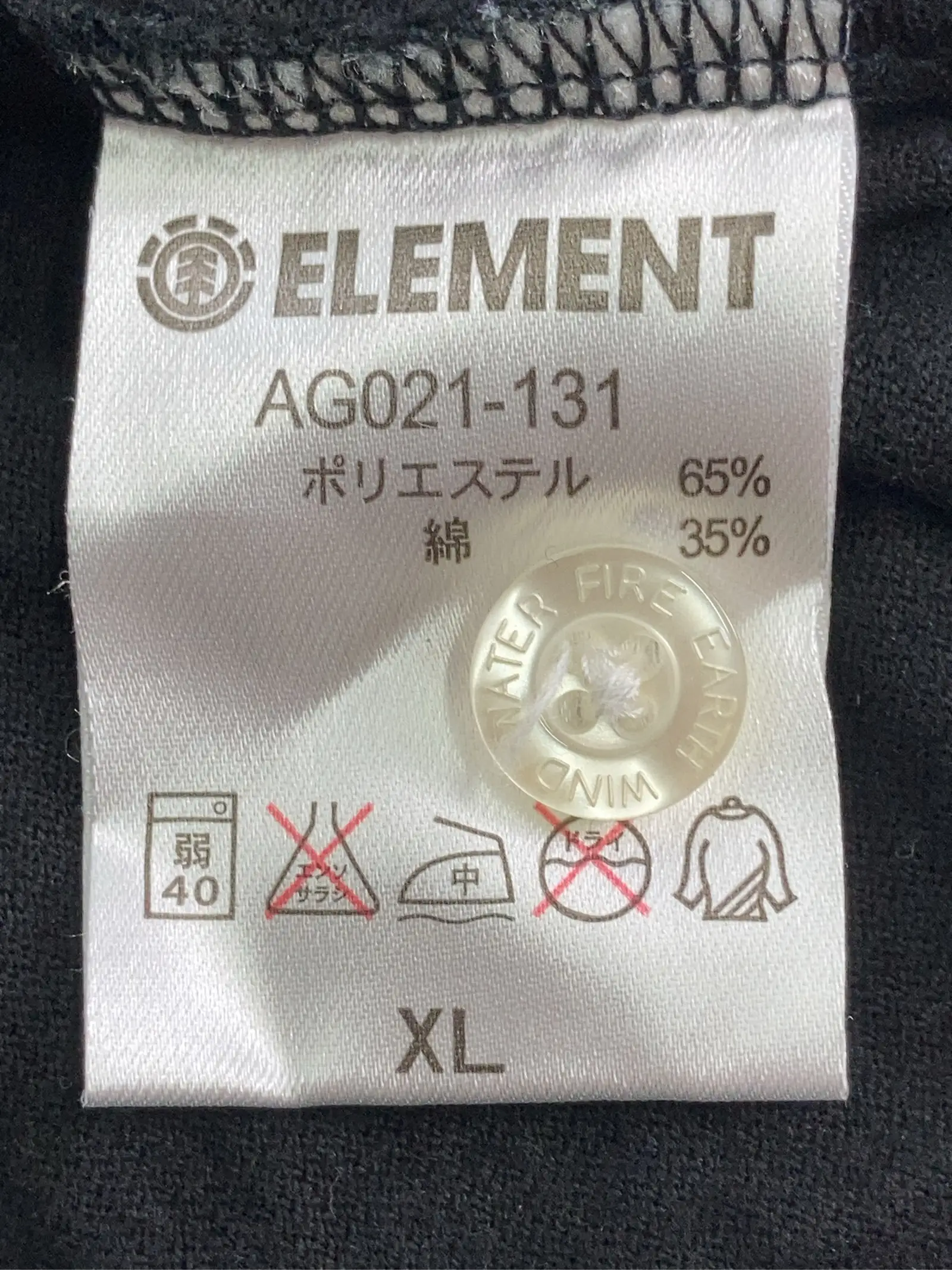 https://r2-worker.digdig.jp/product/6fbf9695-dbd8-4425-9b2f-8e803da148b0/2e5d3dbe-2f21-401f-a718-a56a99d816e1