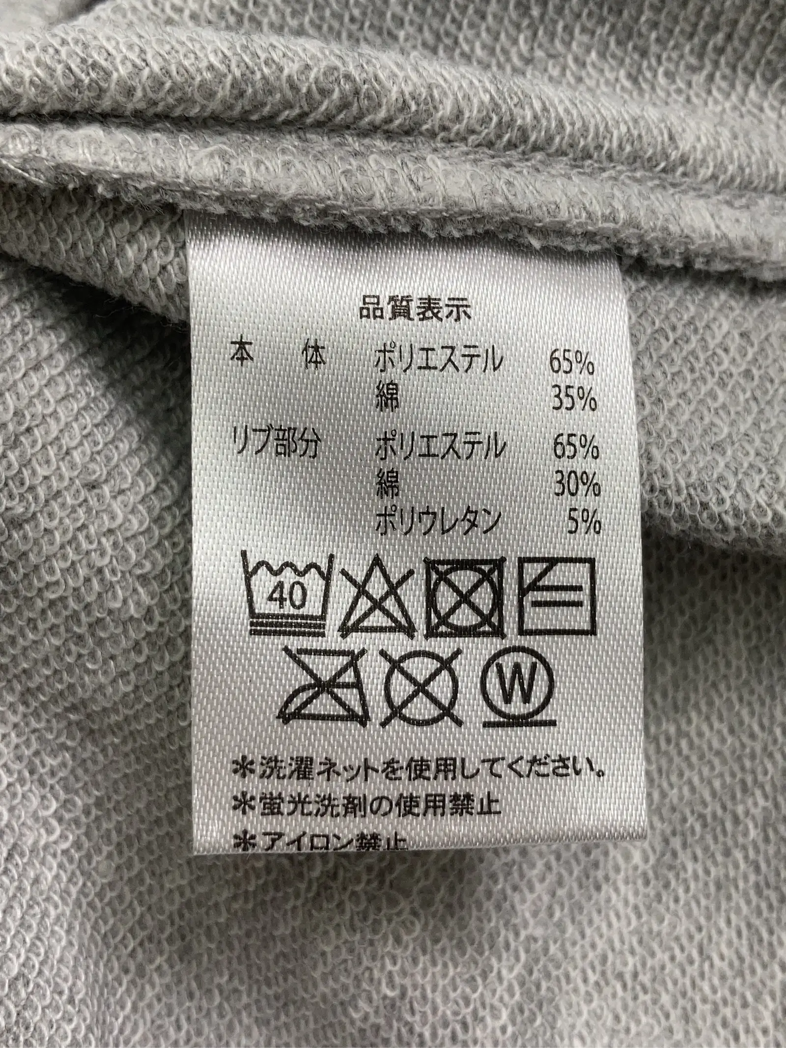 https://r2-worker.digdig.jp/product/6fc1ca56-51ac-4a32-b2f7-fca319018167/611808e4-3fdf-4d9f-bc4d-baa599e4a4db
