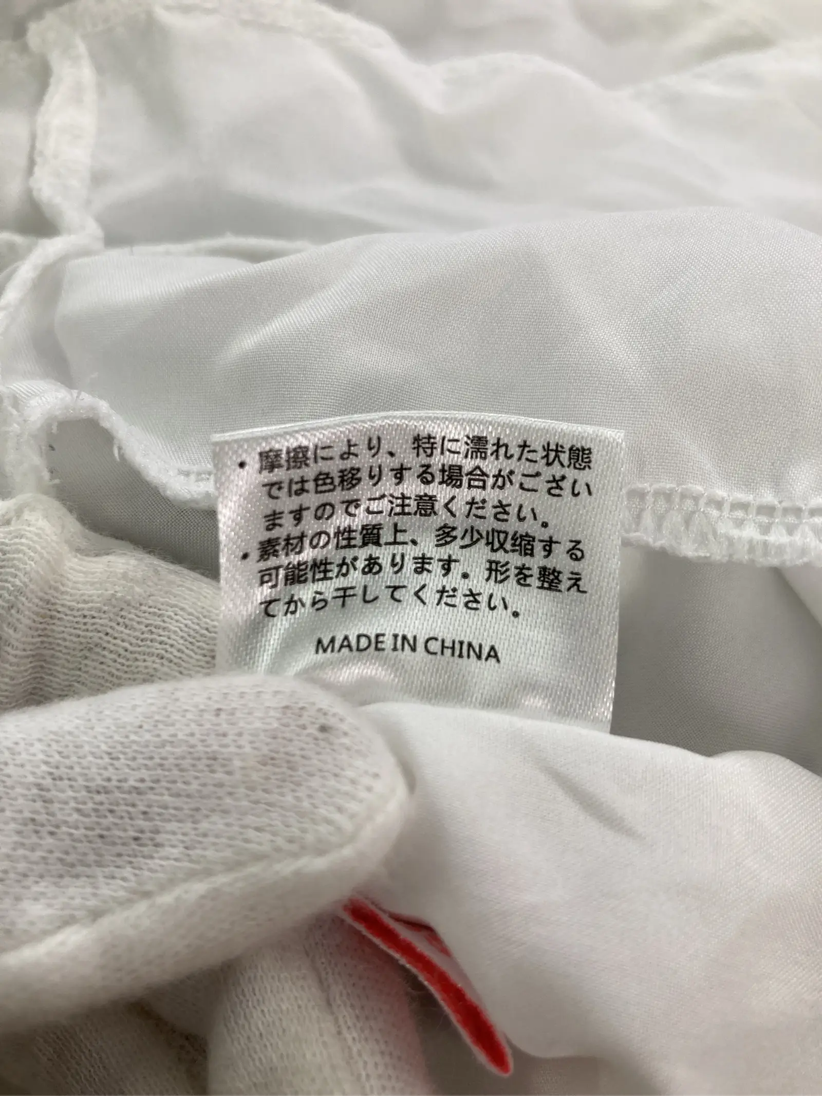 https://r2-worker.digdig.jp/product/6fc21647-f3a9-4a1e-9543-dabad27a7c55/097e942d-4466-41bf-9378-d1315f67202b