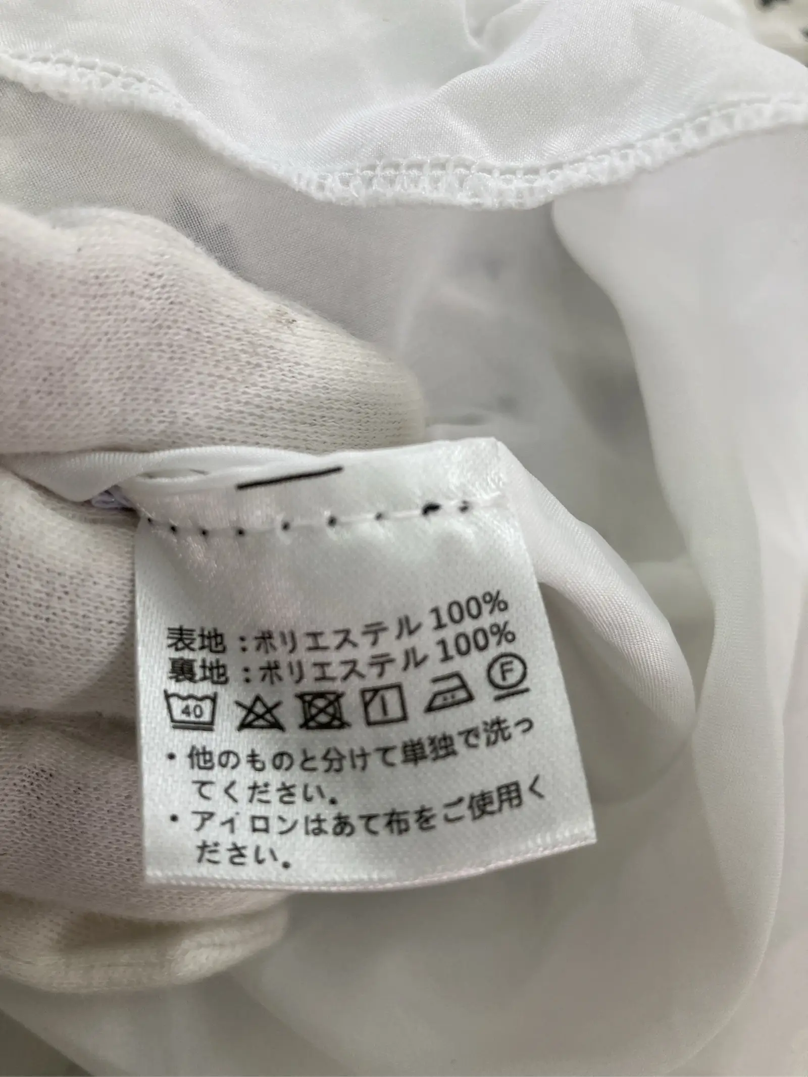 https://r2-worker.digdig.jp/product/6fc21647-f3a9-4a1e-9543-dabad27a7c55/7df00ea9-ef89-4010-825a-221d92791101