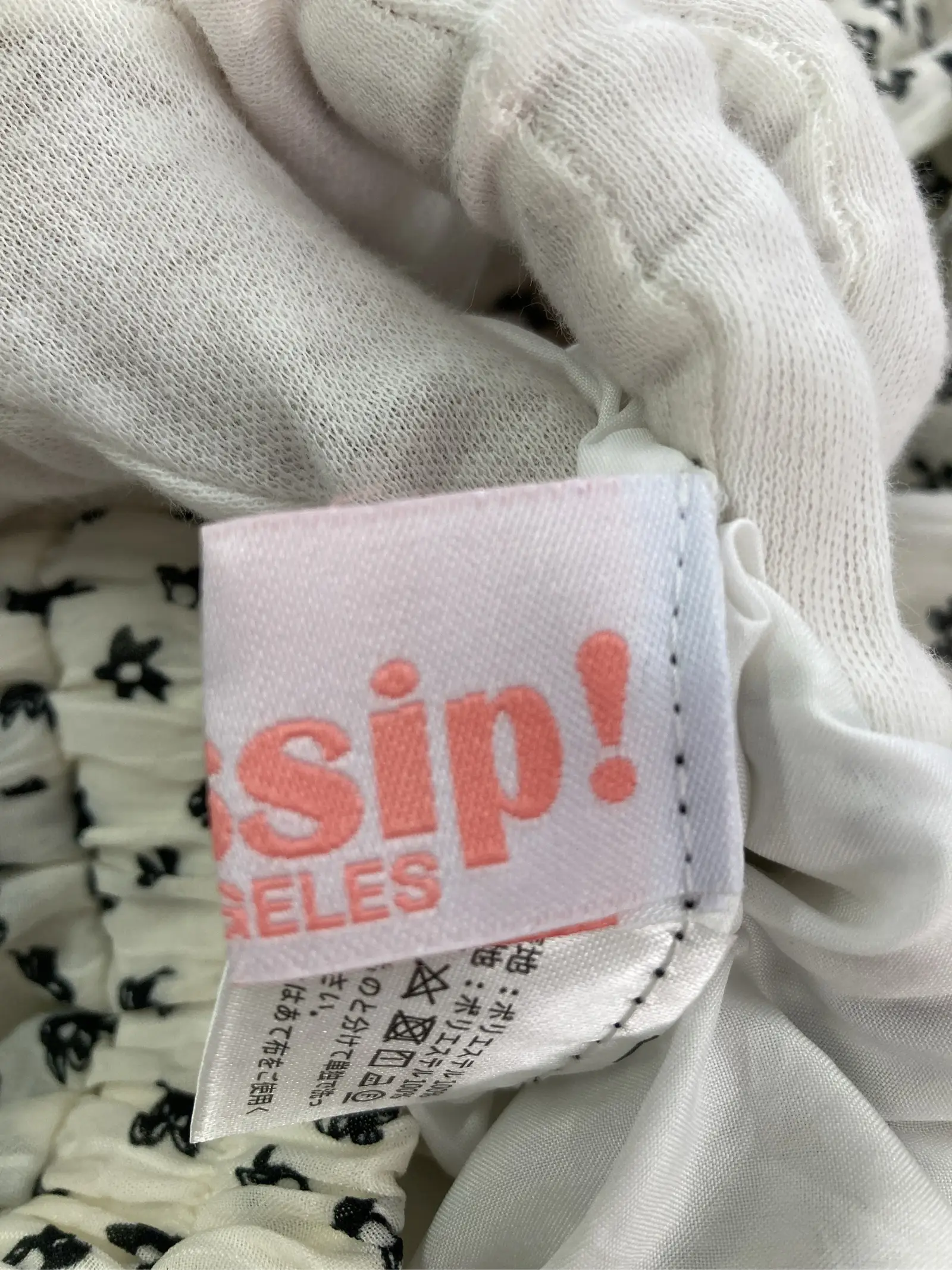 https://r2-worker.digdig.jp/product/6fc21647-f3a9-4a1e-9543-dabad27a7c55/de1a3623-ef52-4f13-9d9c-3e36b3477fd7