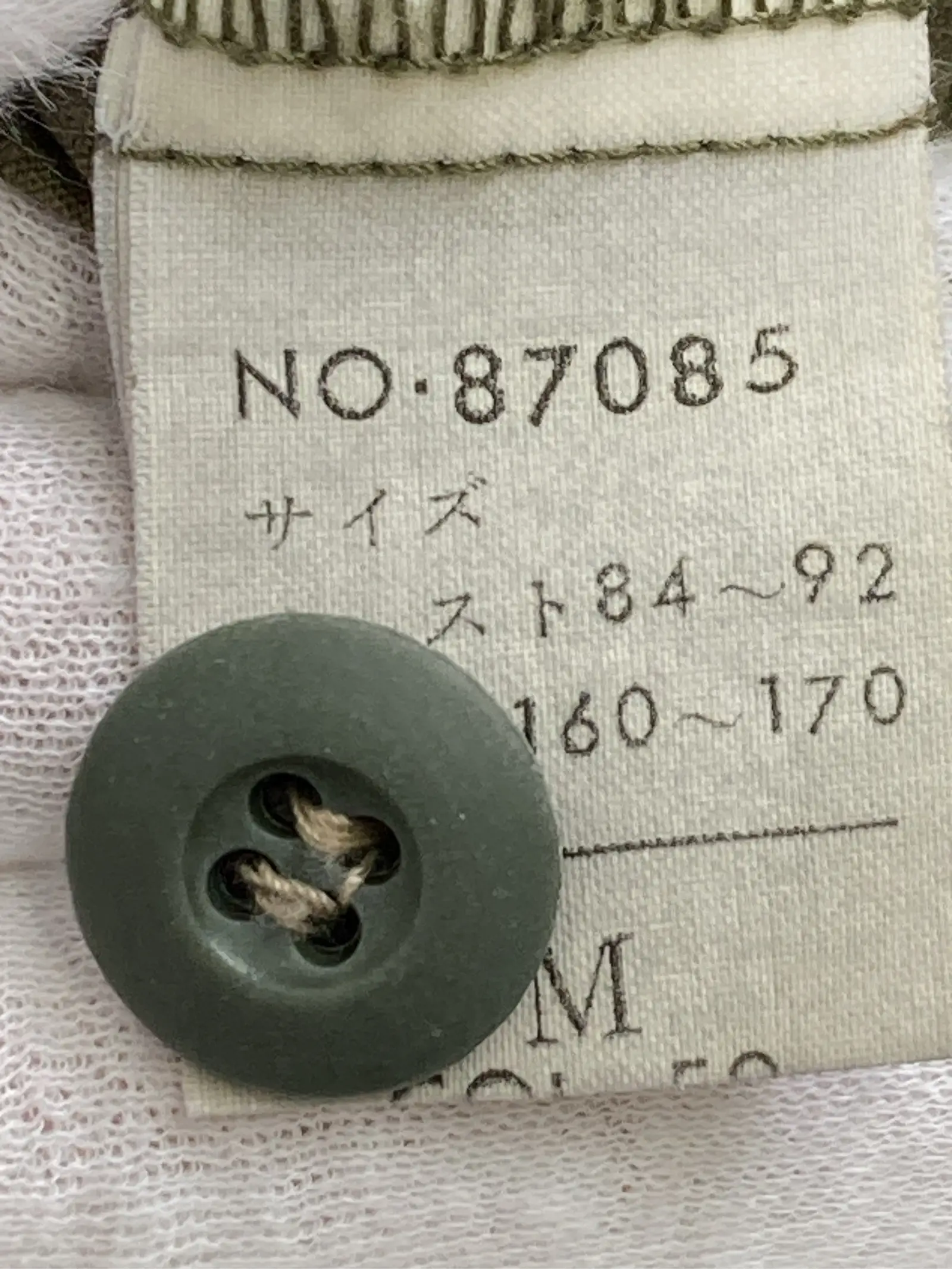 https://r2-worker.digdig.jp/product/6fc27f50-0df0-482a-859c-1caf5ed6503c/f584f2a3-2d31-4e6d-a9a9-0bd3e2a6e839