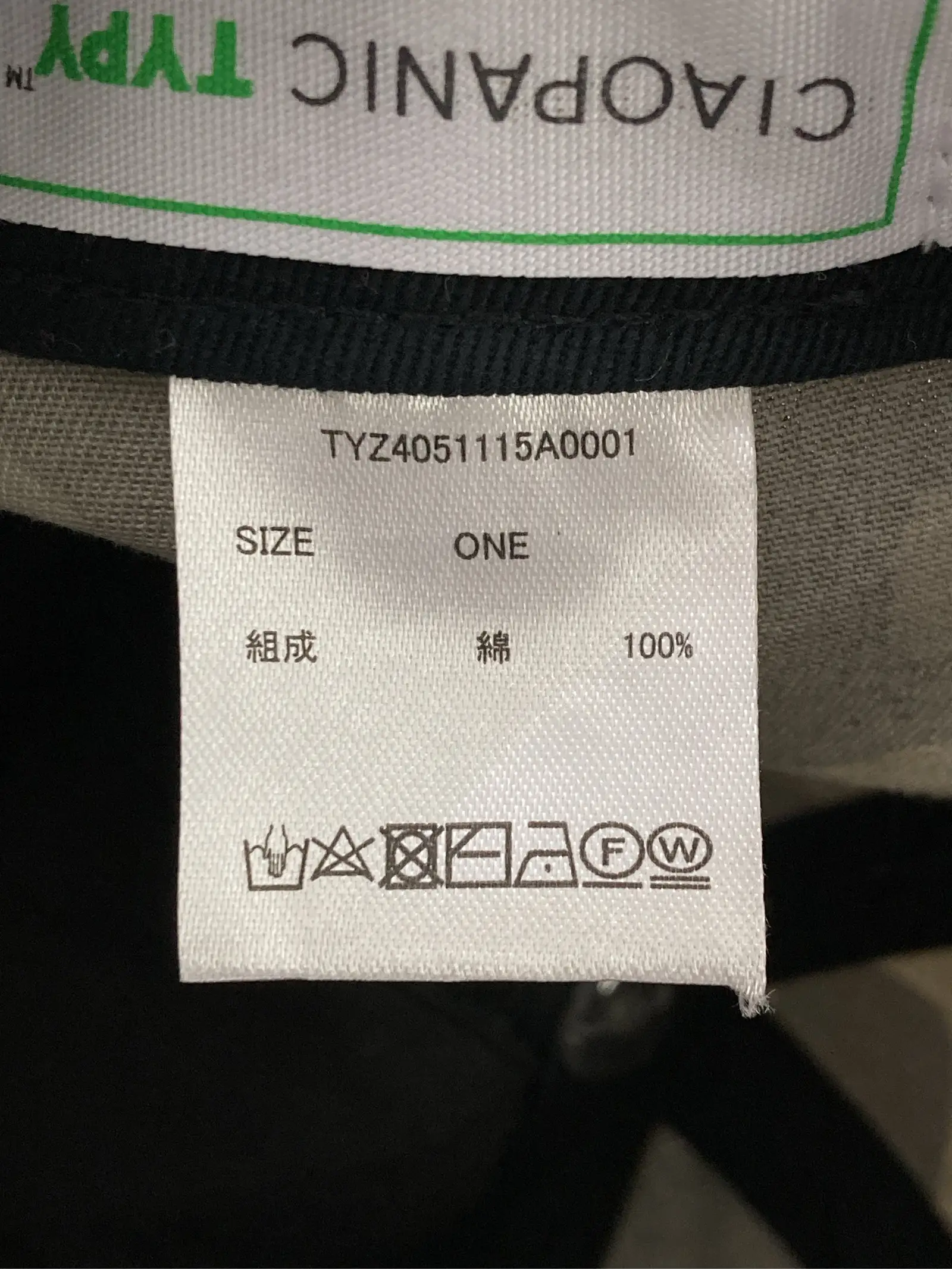 https://r2-worker.digdig.jp/product/6fc305a9-2b77-445a-99c2-3d8ee2594d86/4b77fd76-2188-4b32-a269-276e088b543b