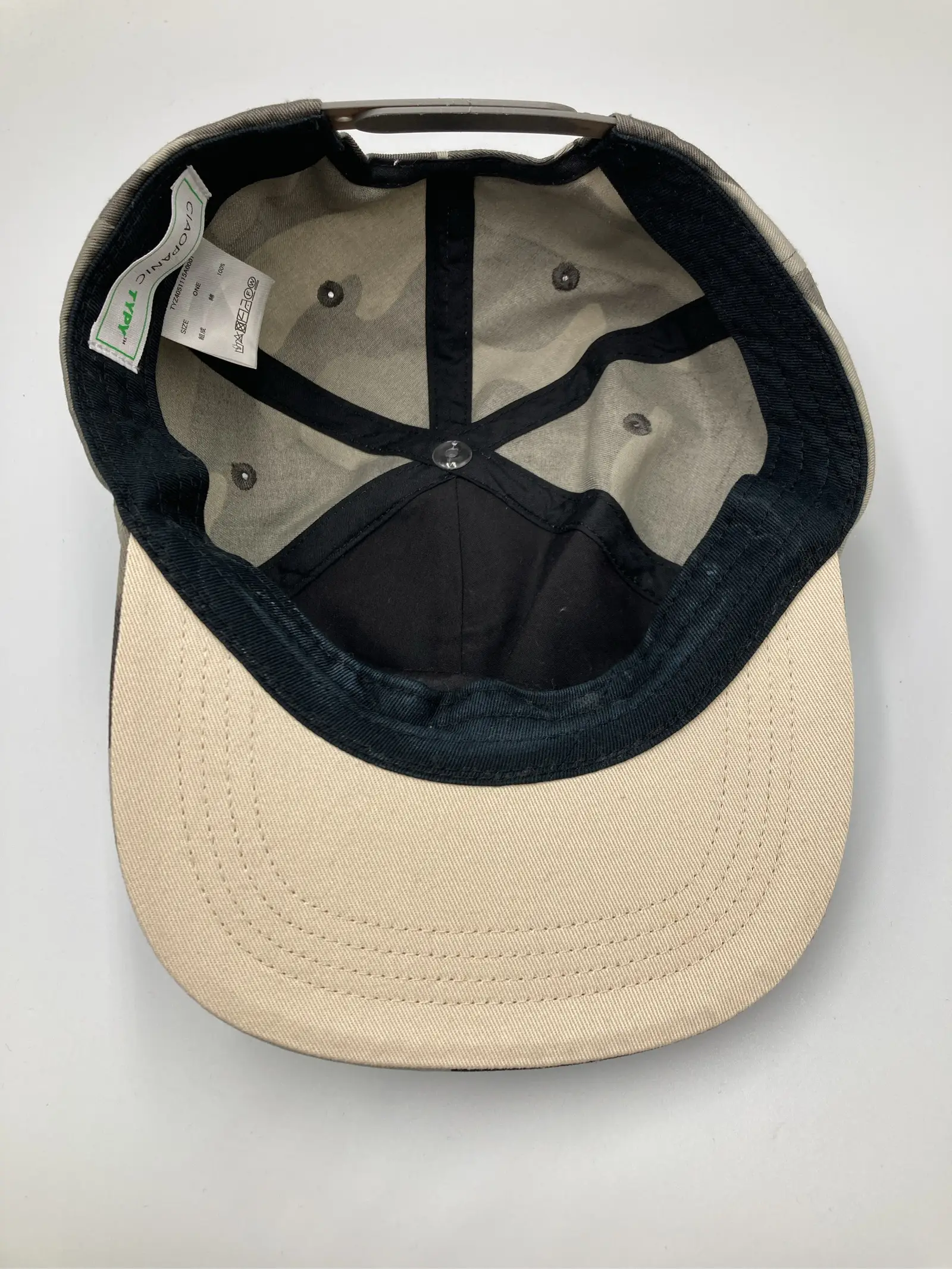 https://r2-worker.digdig.jp/product/6fc305a9-2b77-445a-99c2-3d8ee2594d86/efdfcec4-f995-4daf-809e-09db4fe2f22b