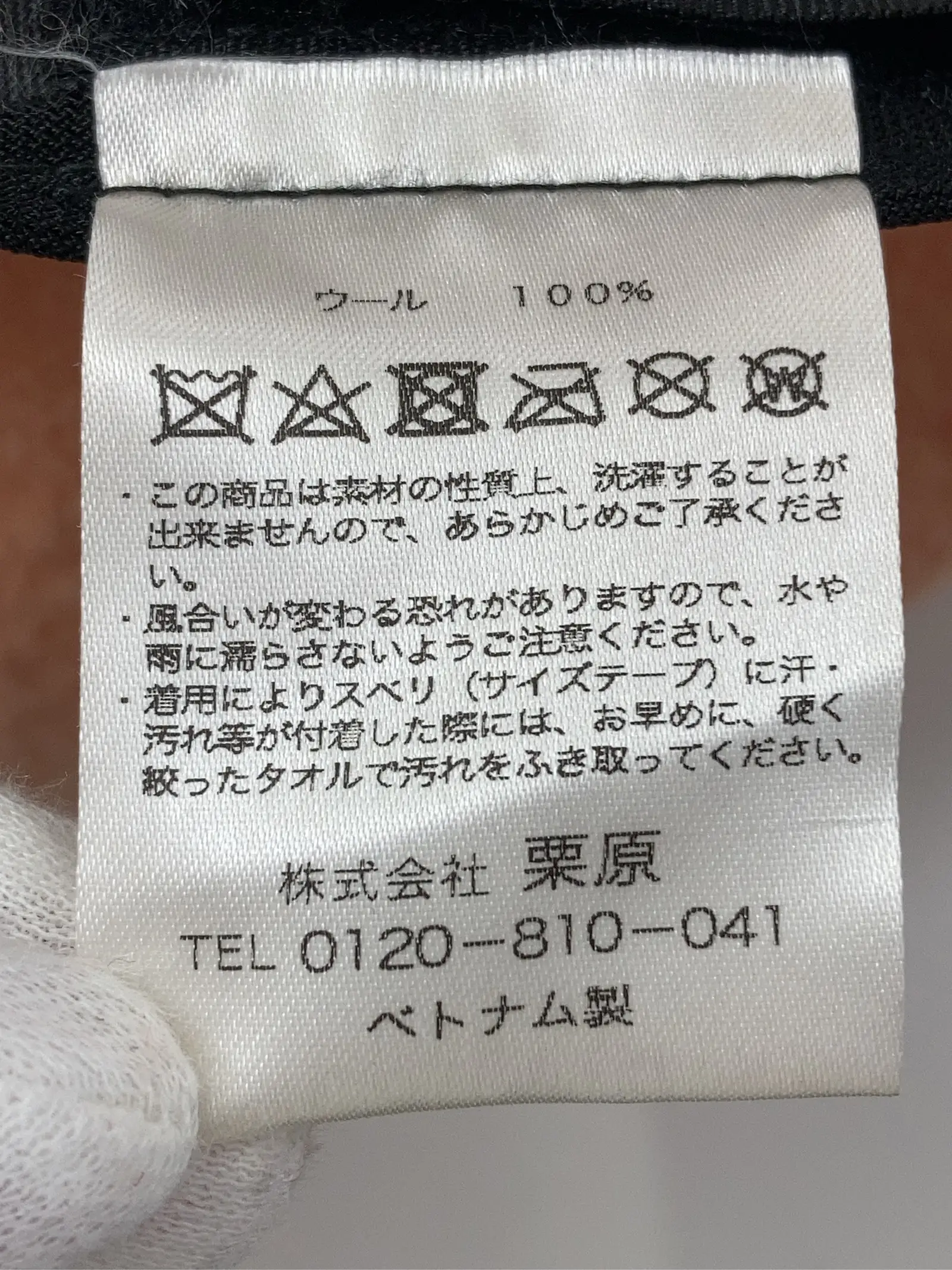 https://r2-worker.digdig.jp/product/6fc46c19-f246-423e-9adb-92671c509c3e/578c761d-8125-4aa3-bd72-918ebde7f4ec