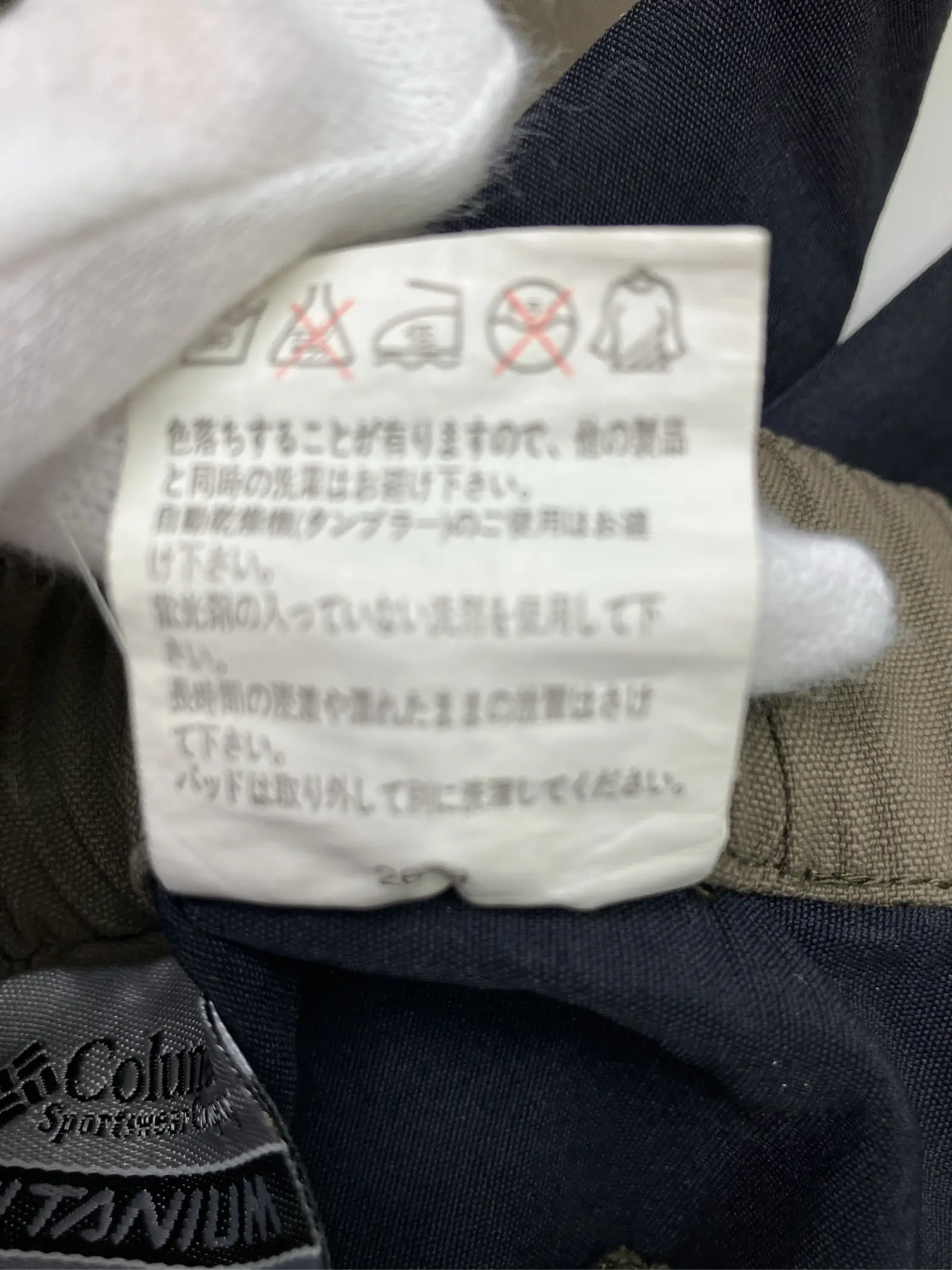 https://r2-worker.digdig.jp/product/6fcc2632-3ddd-4e40-a096-781bd8426085/46f4b795-2343-48e2-95aa-a75f1b5eac13